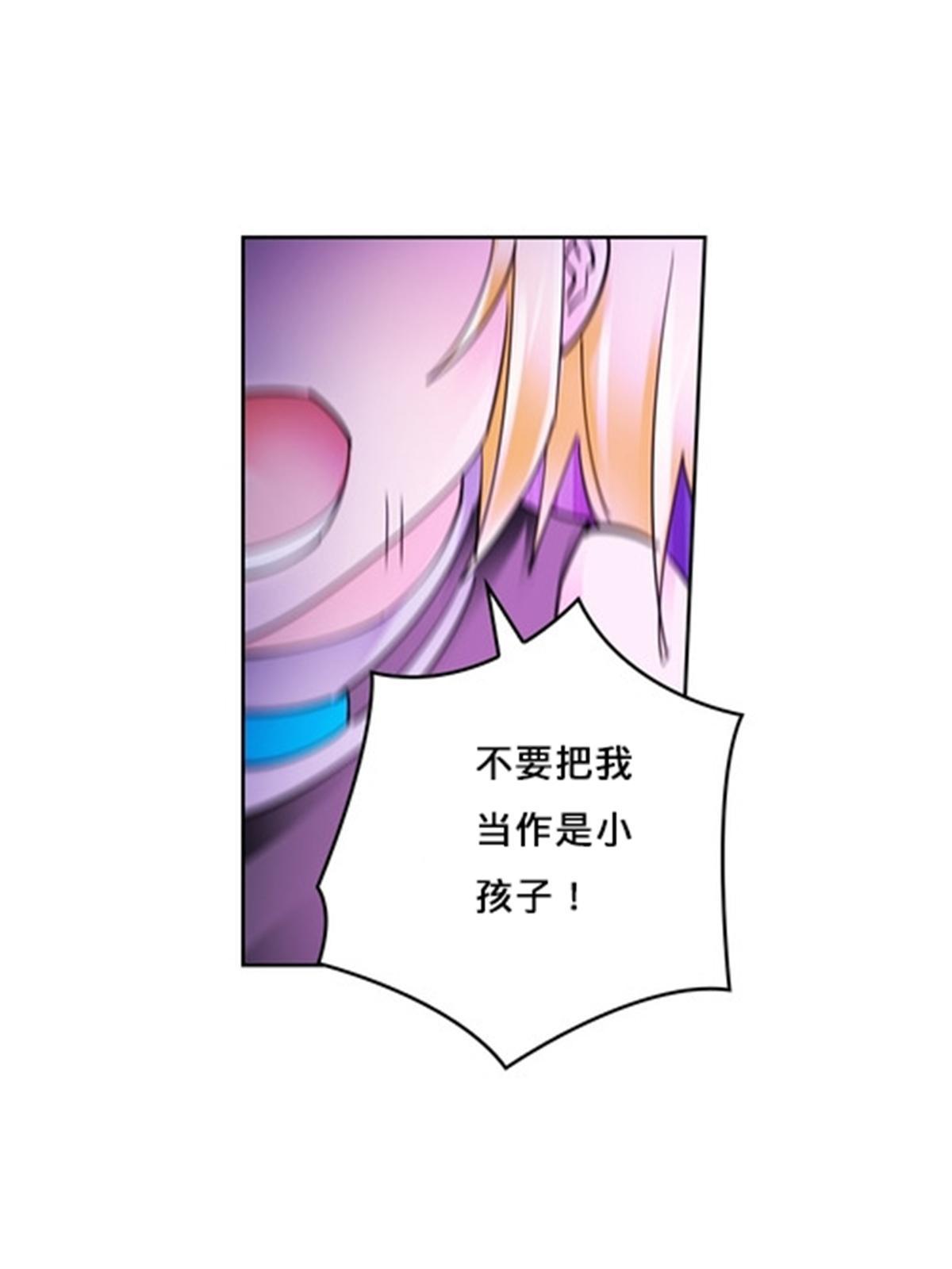 163 超强的实力62