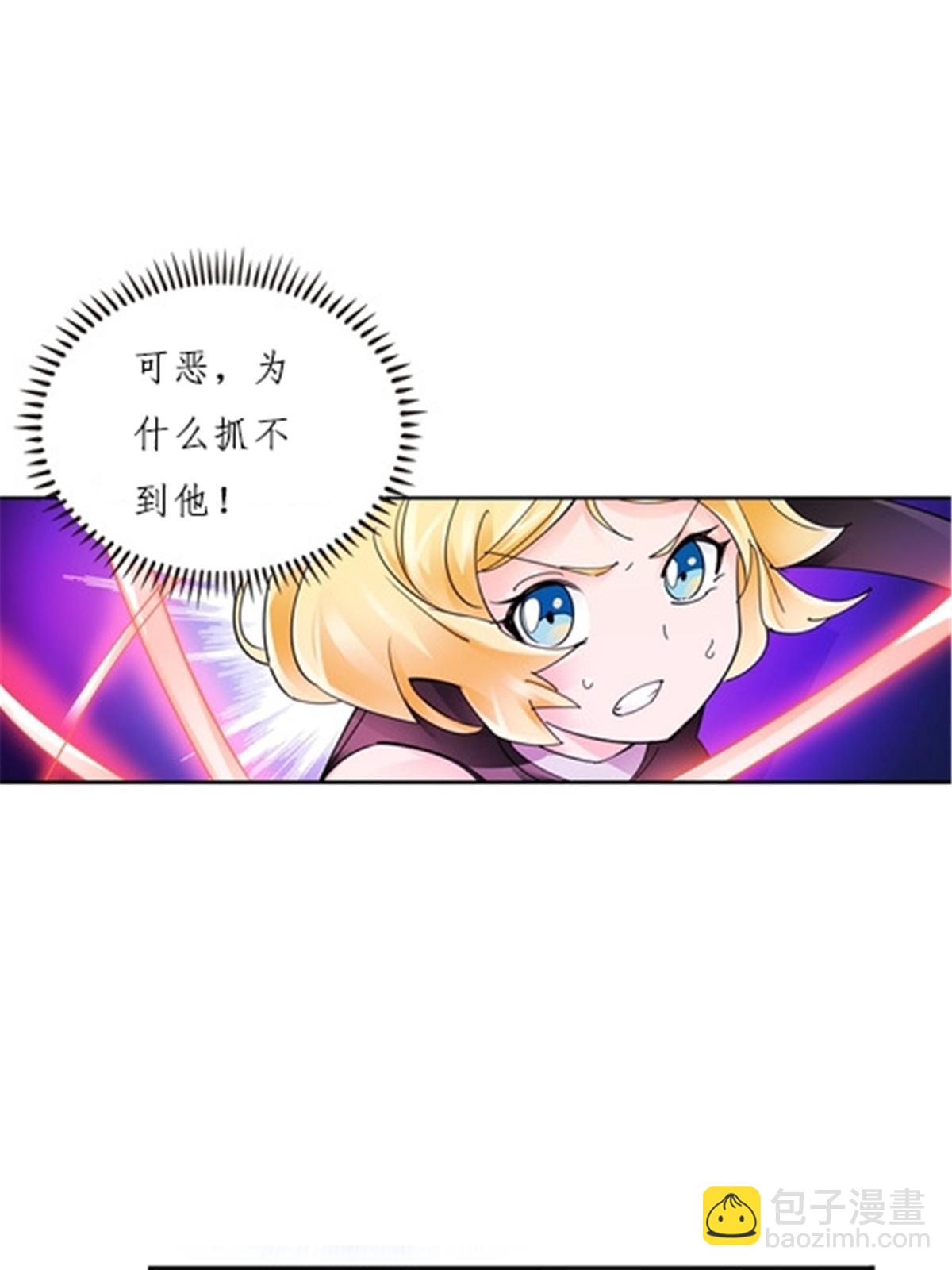163 超强的实力67