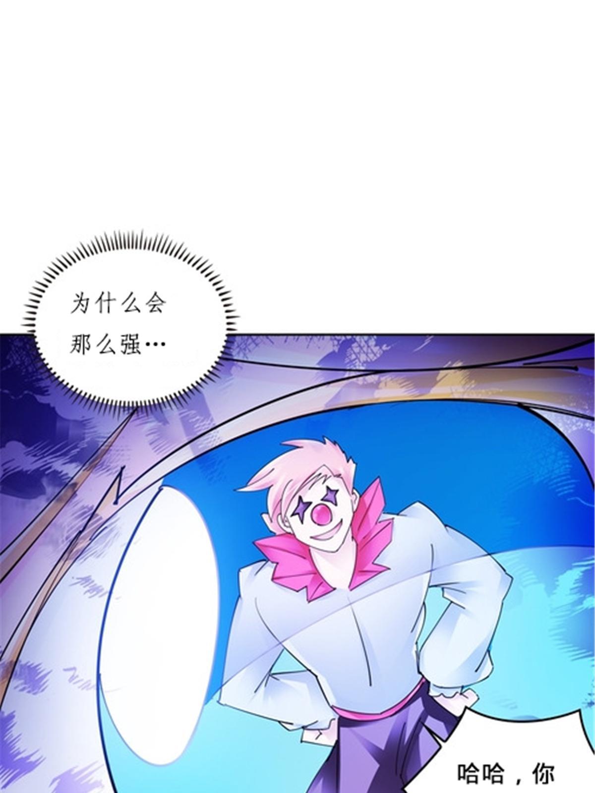 163 超强的实力73