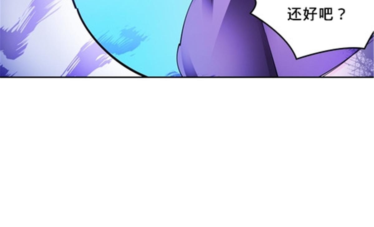 163 超强的实力74