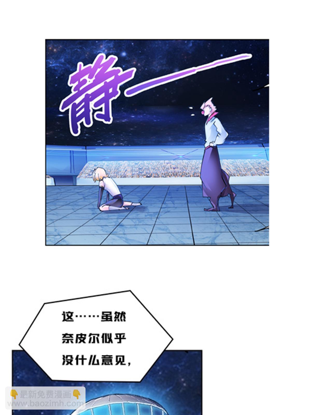 164 三比零！10