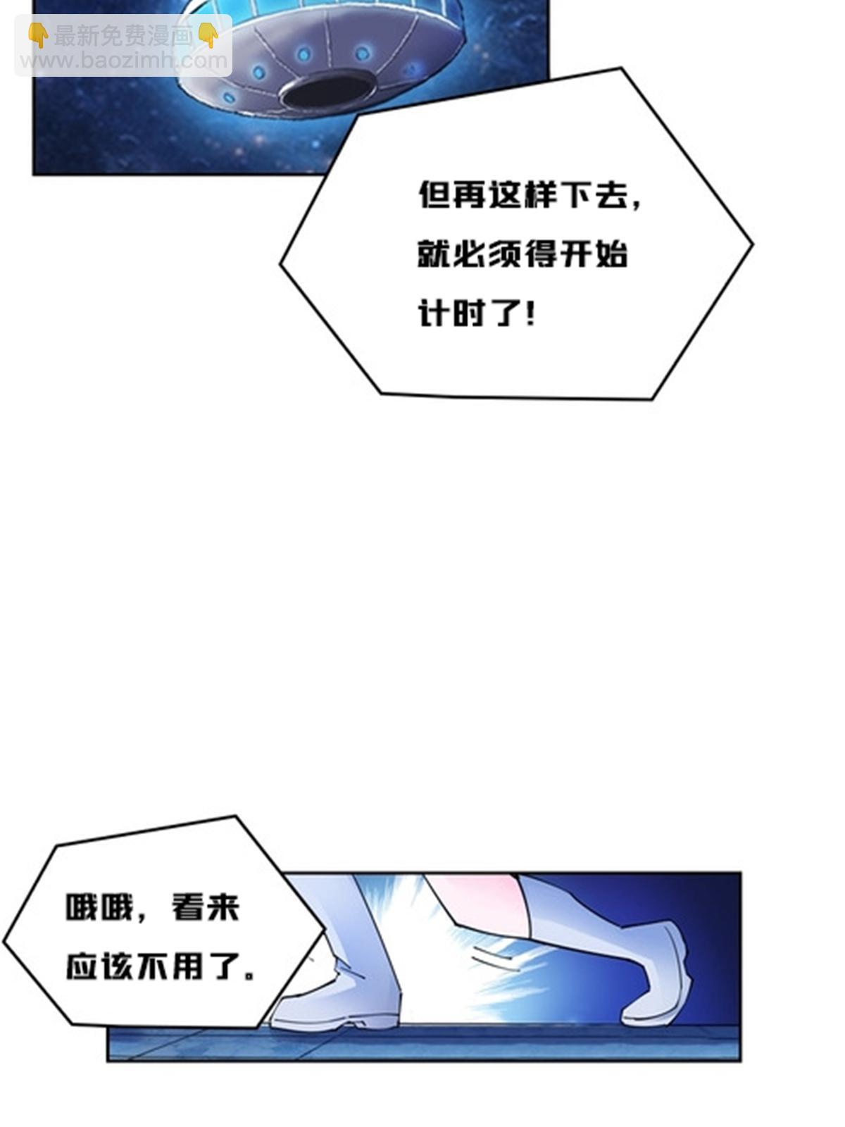 164 三比零！11