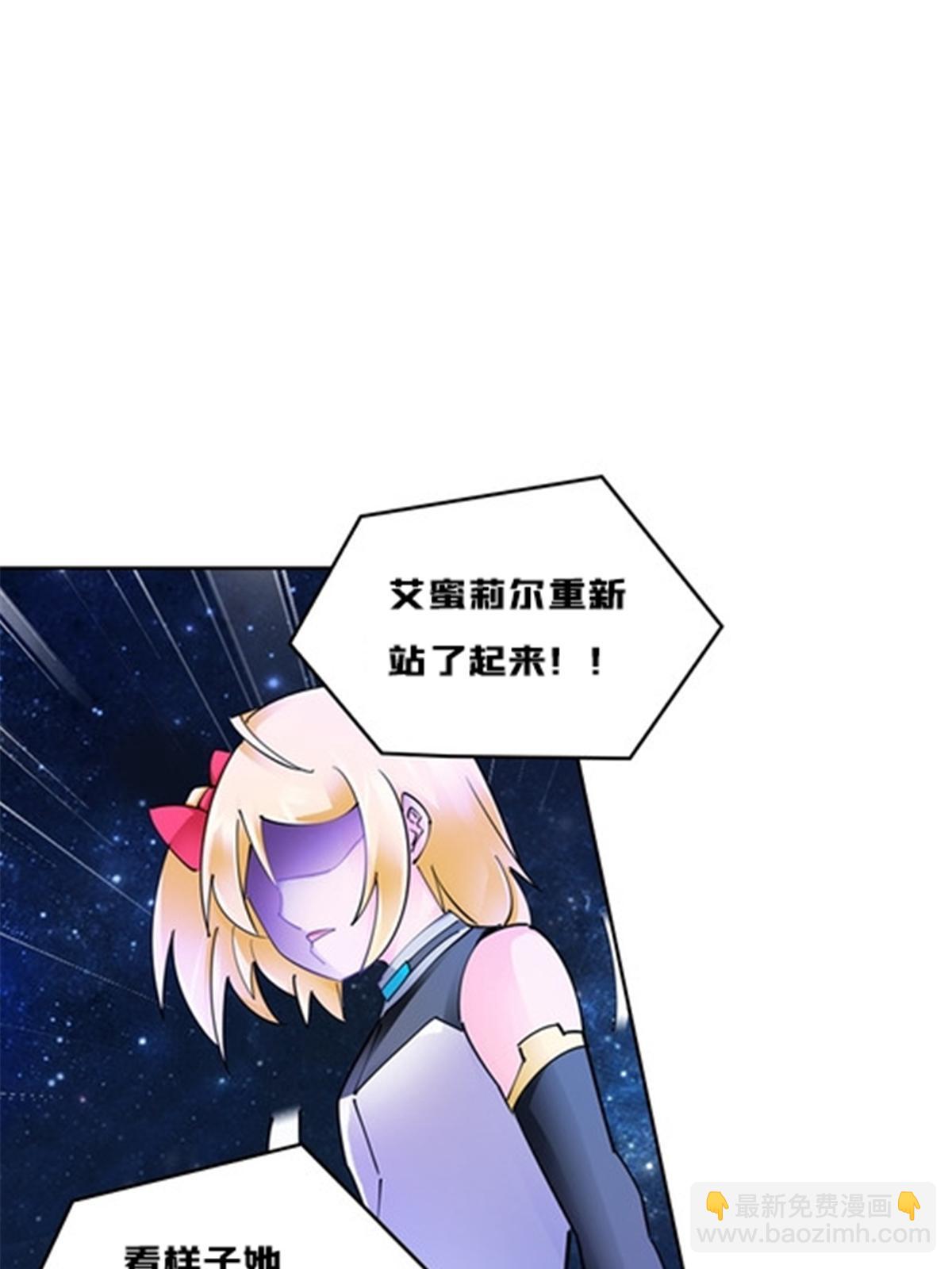 164 三比零！12