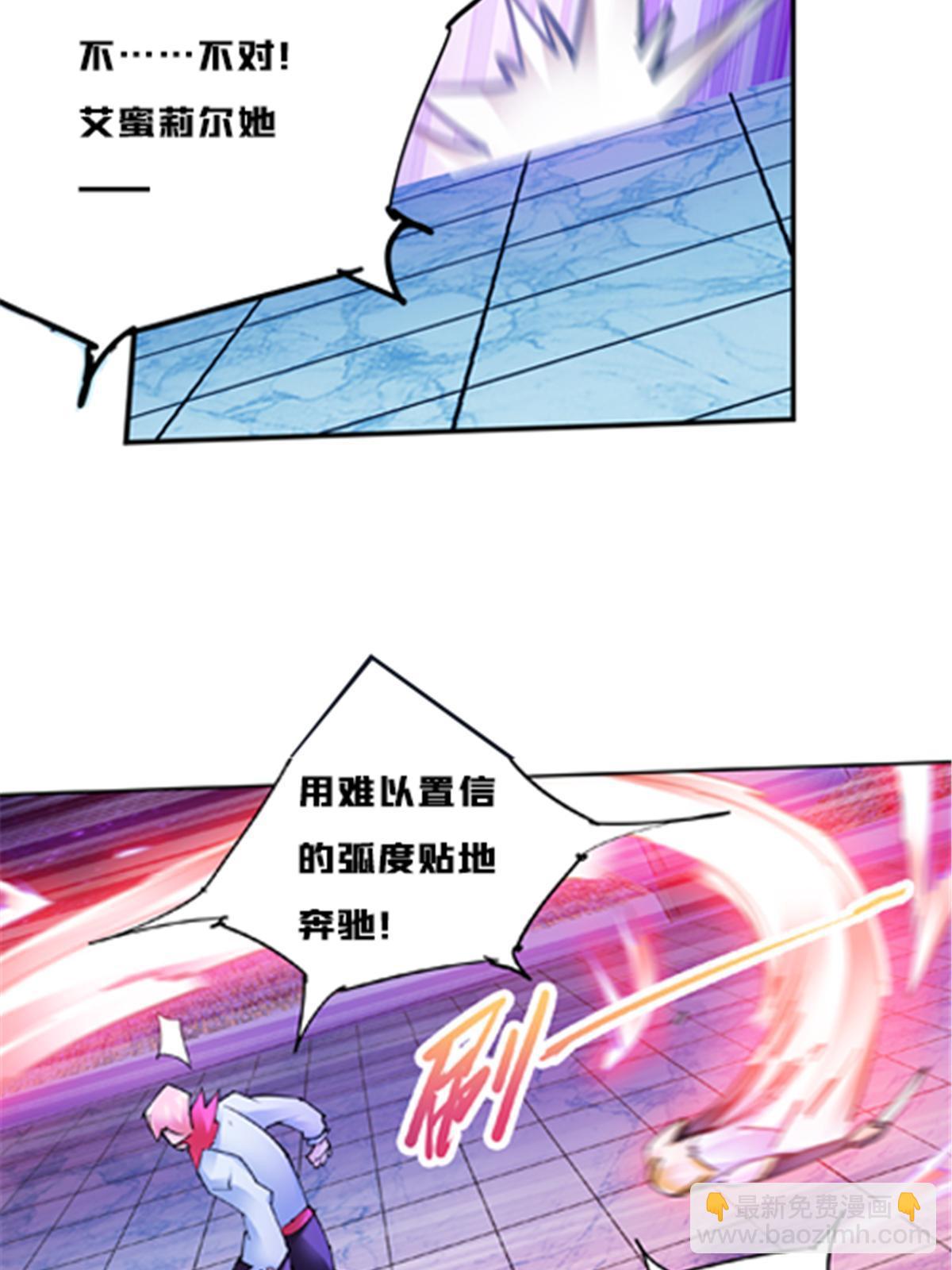 164 三比零！17