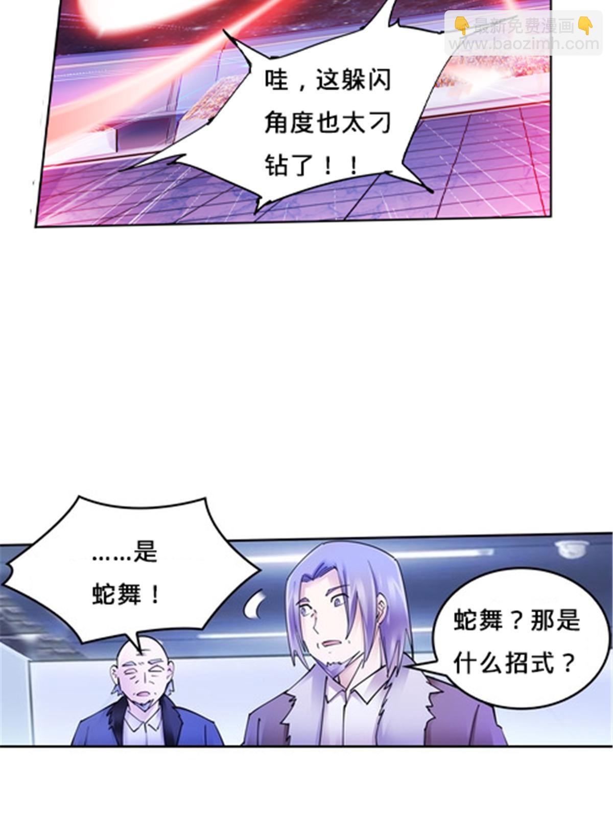 164 三比零！22