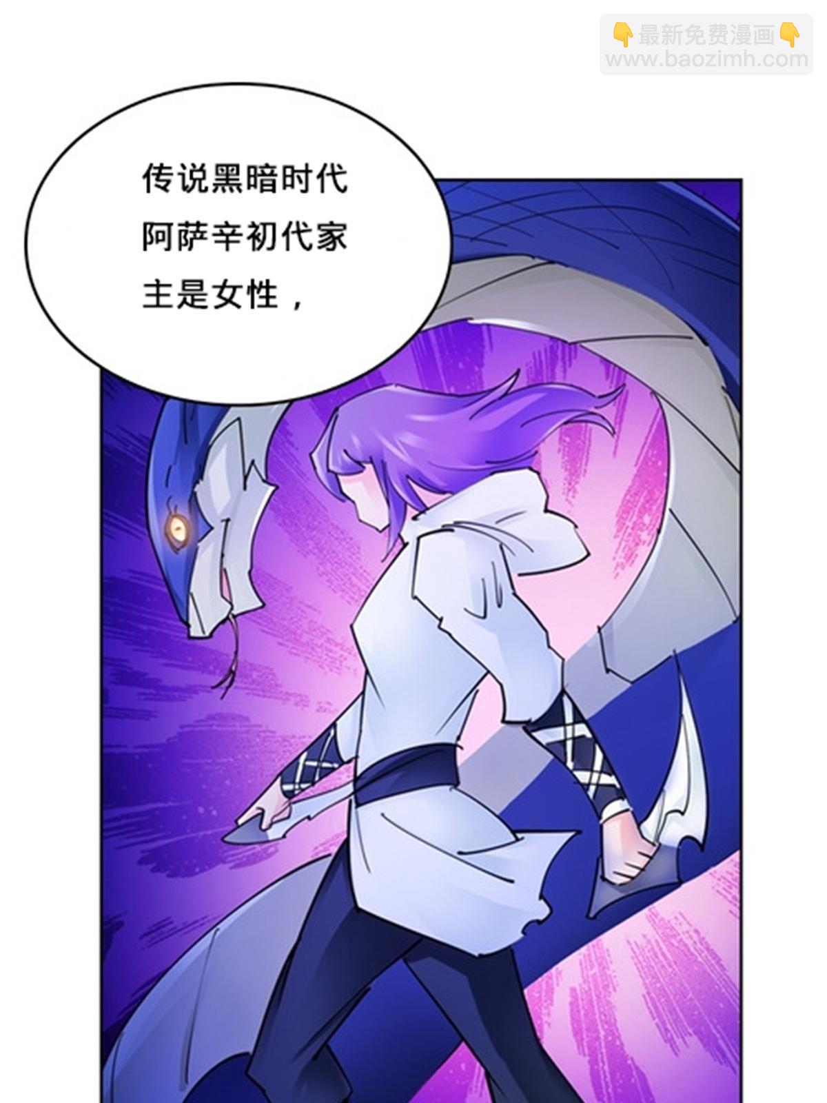 164 三比零！24