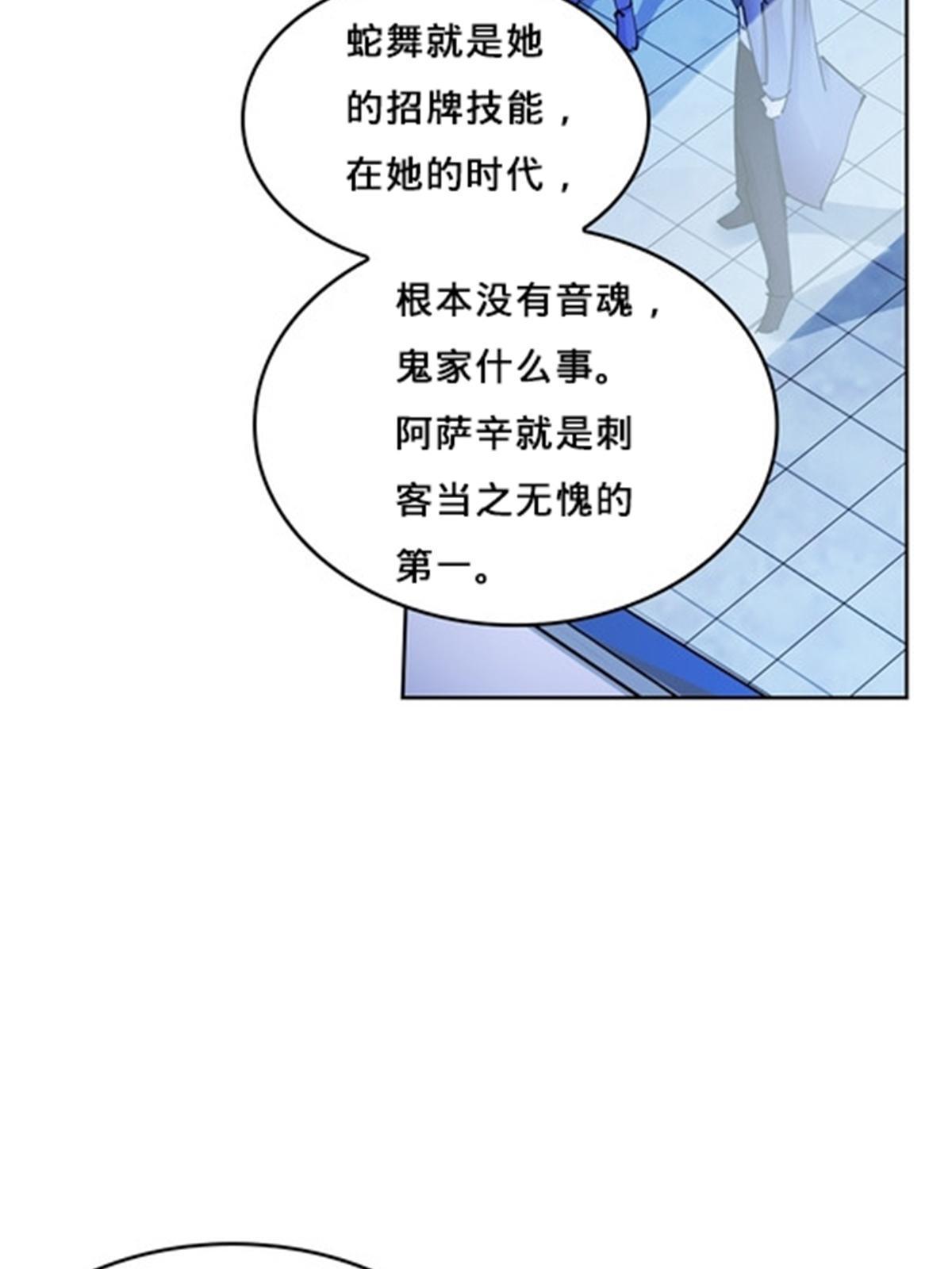 164 三比零！26