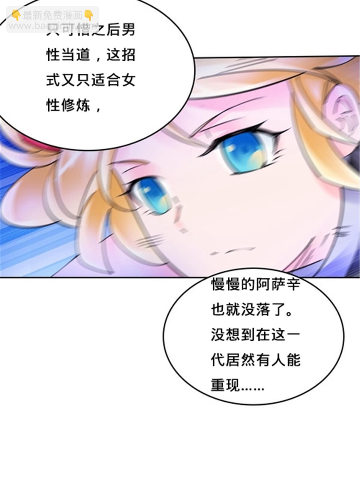 164 三比零！27