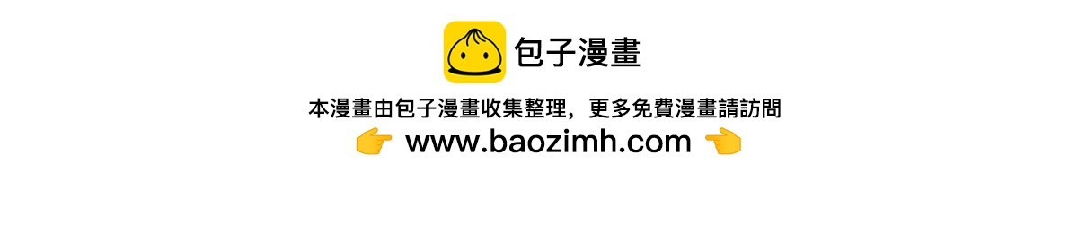 164 三比零！28