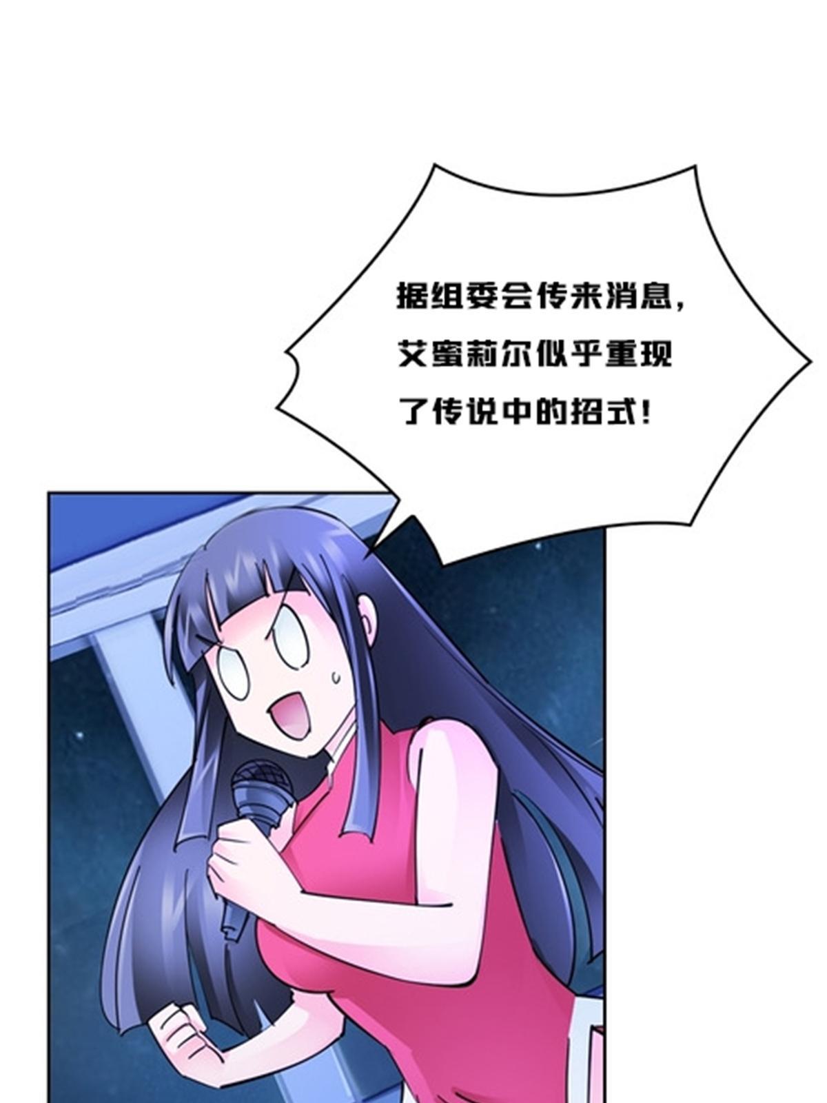 164 三比零！31