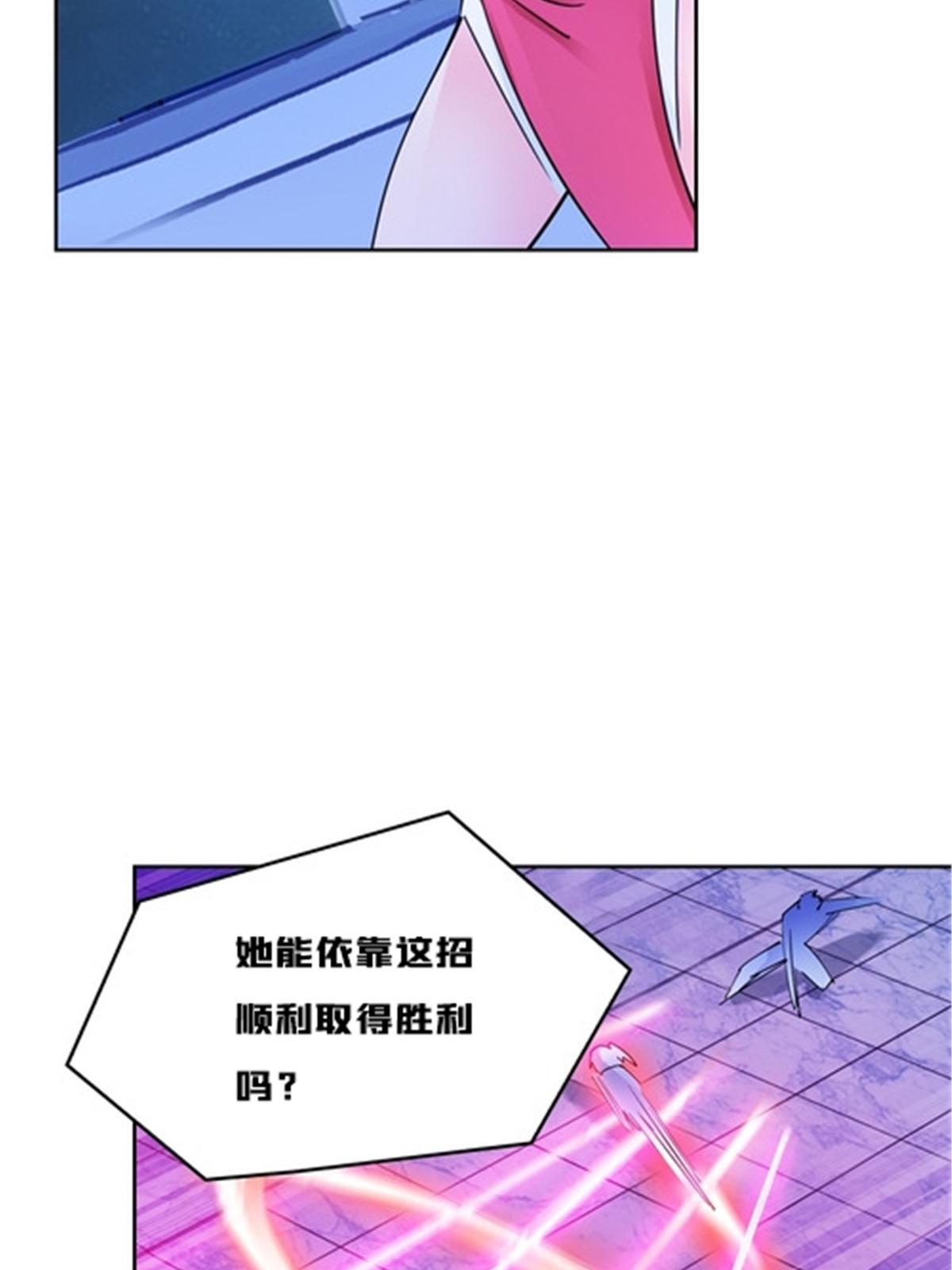 164 三比零！32