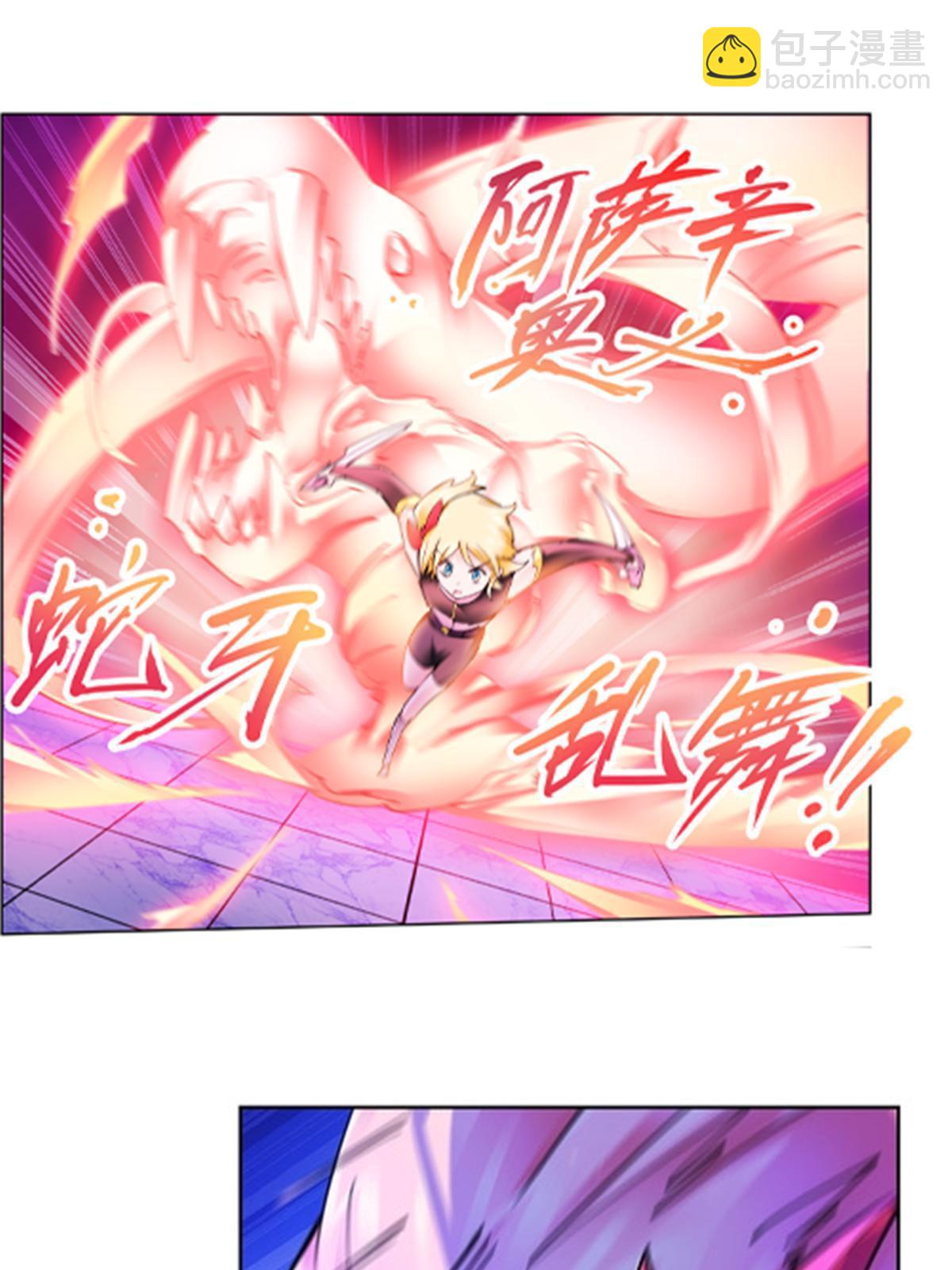 164 三比零！39