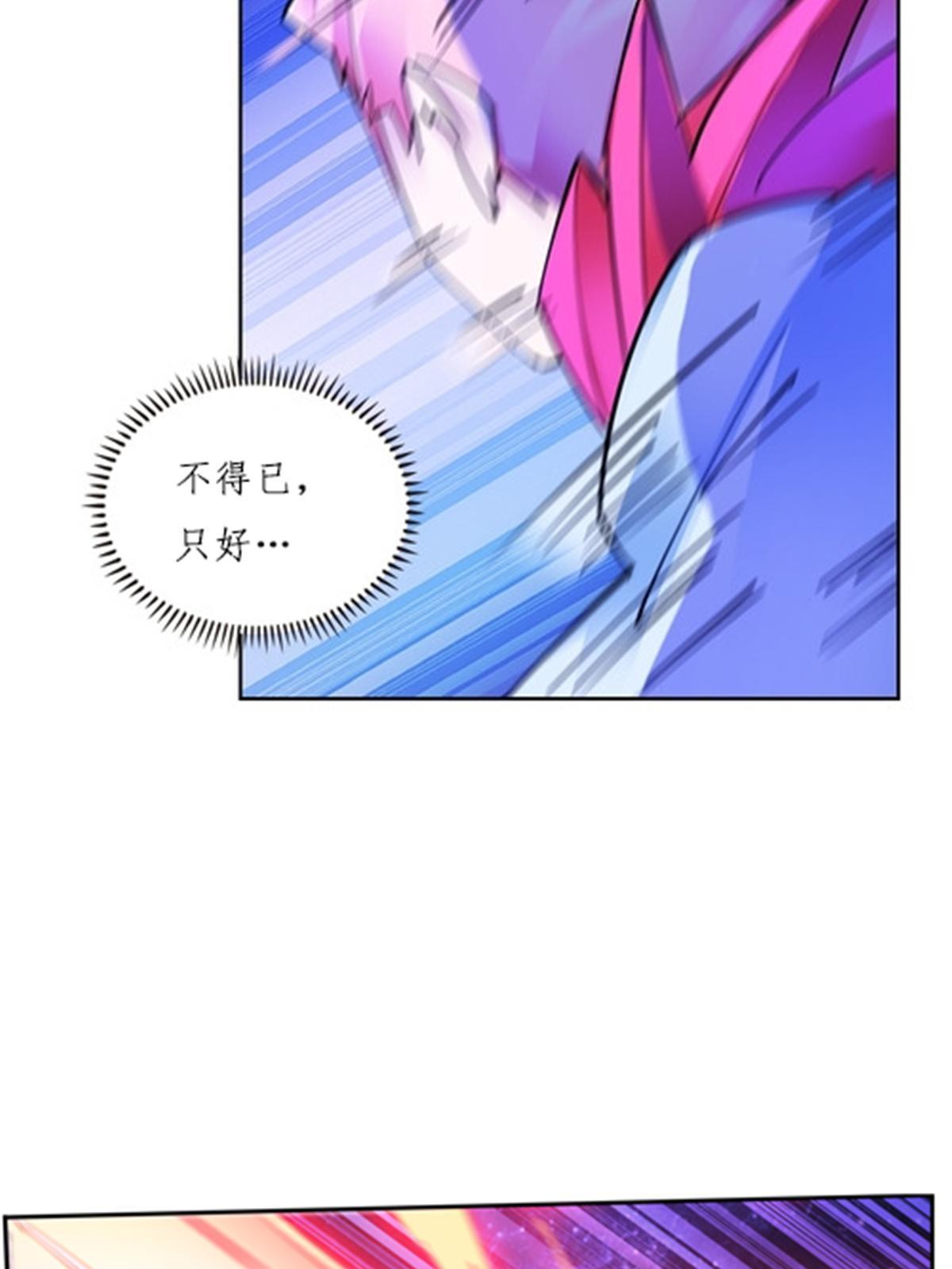 164 三比零！40