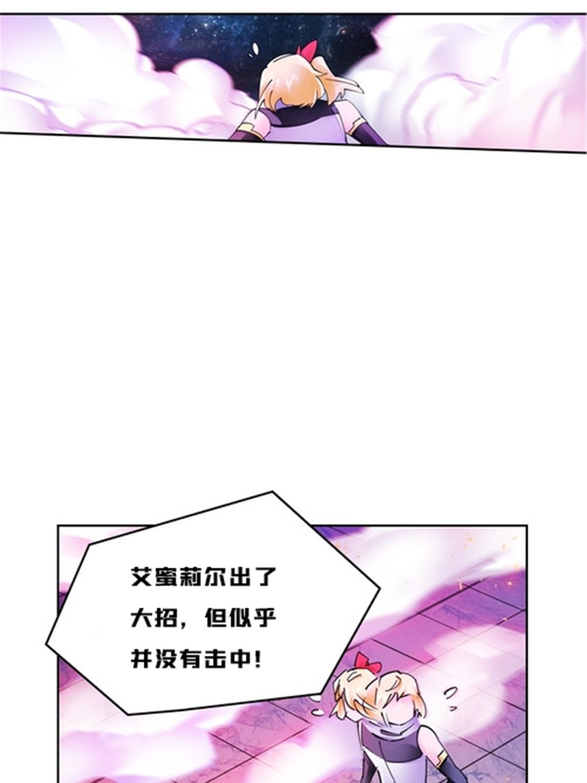 164 三比零！42