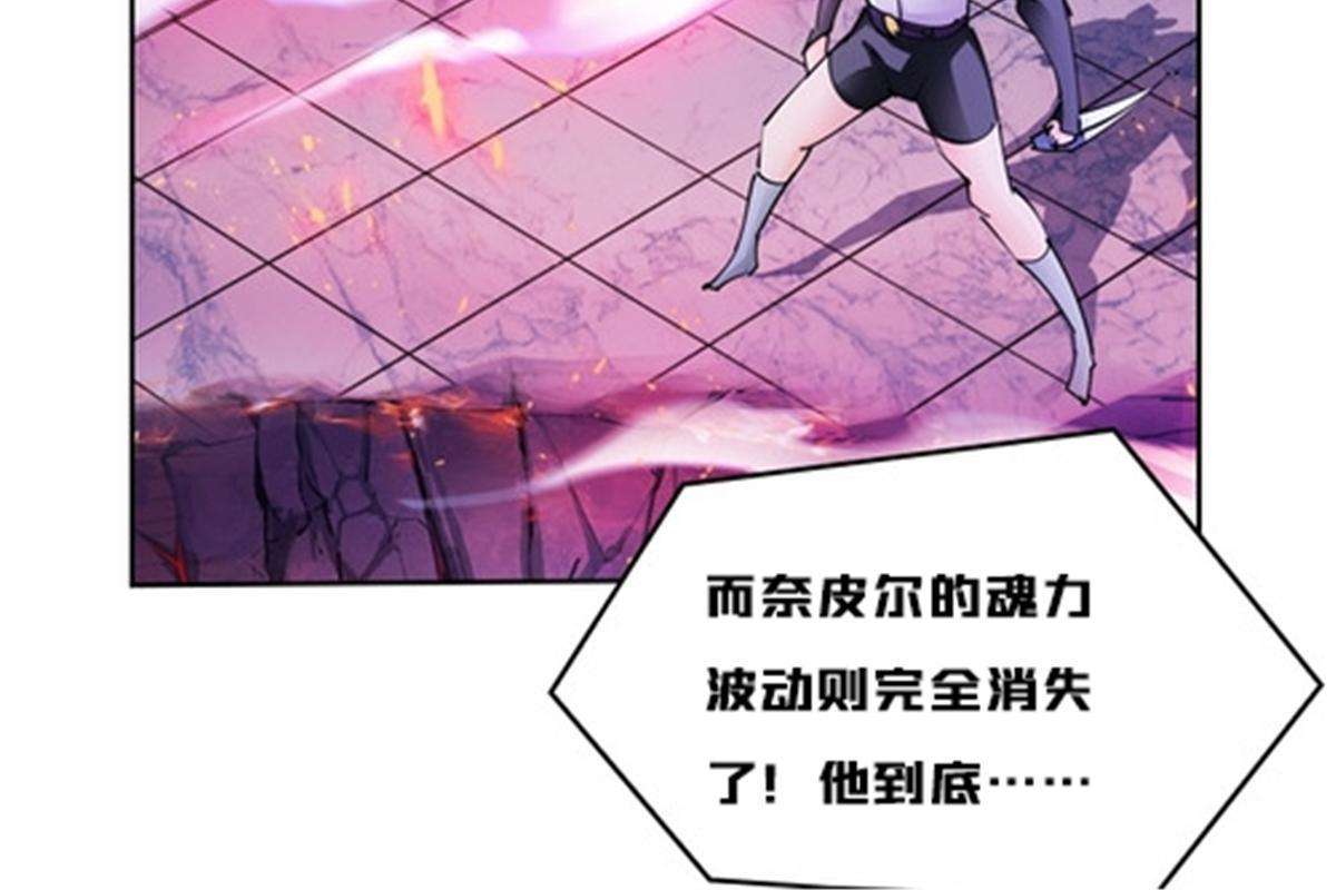 164 三比零！43