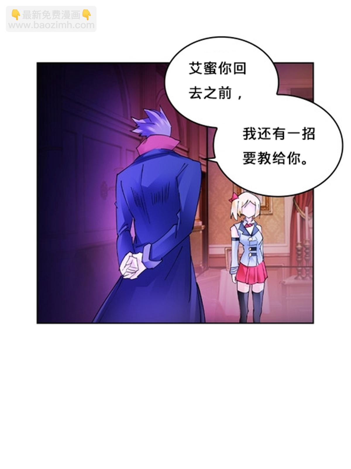 164 三比零！5