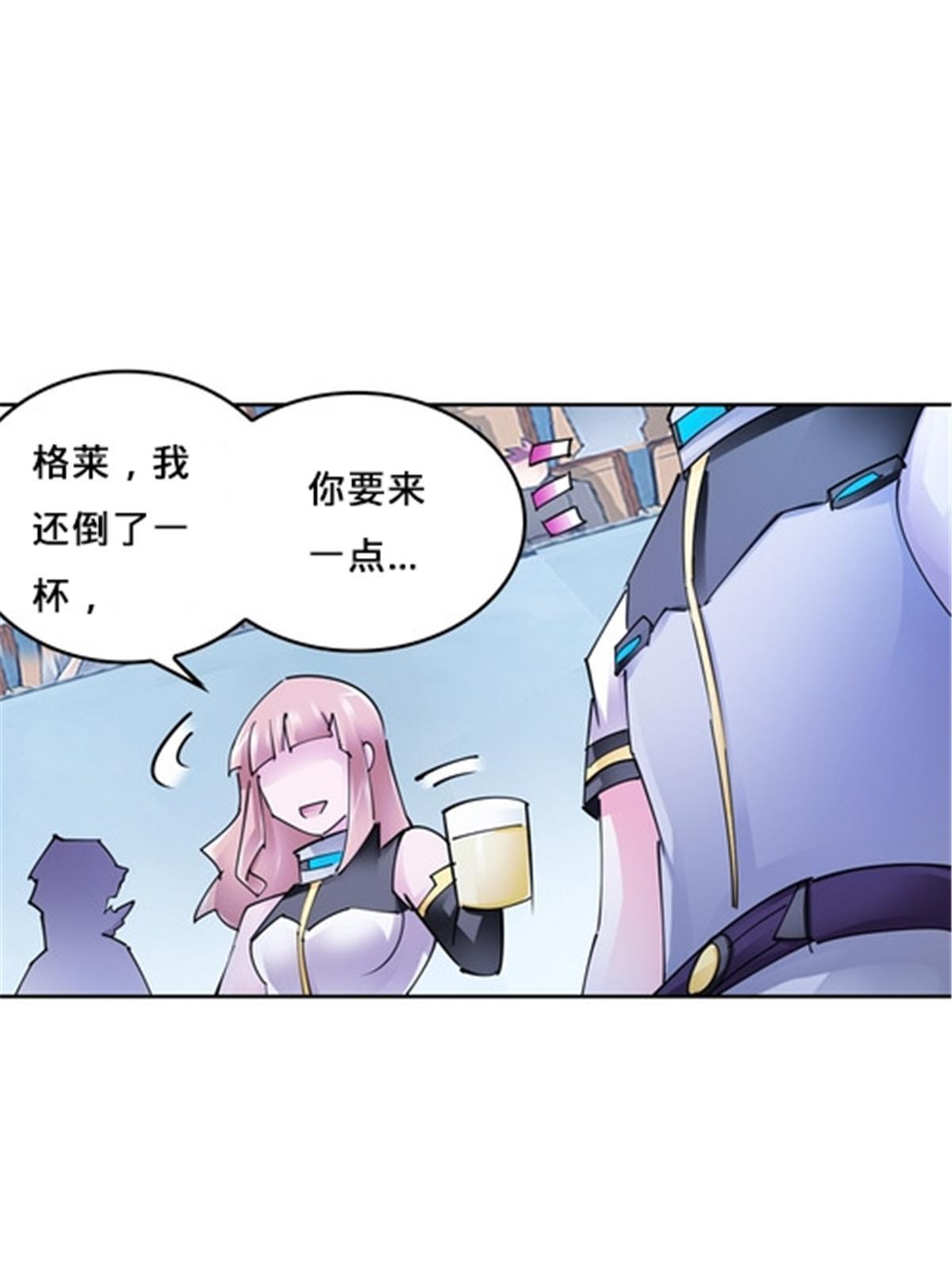 164 三比零！60