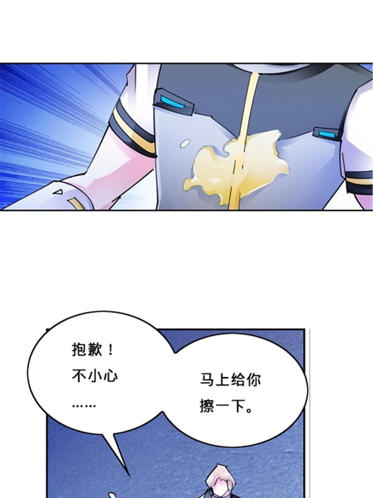 164 三比零！62