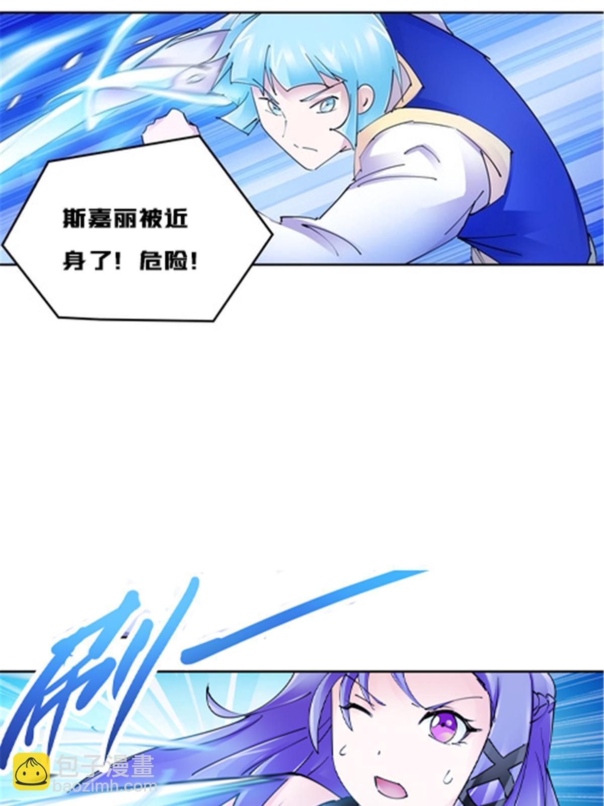 164 三比零！65