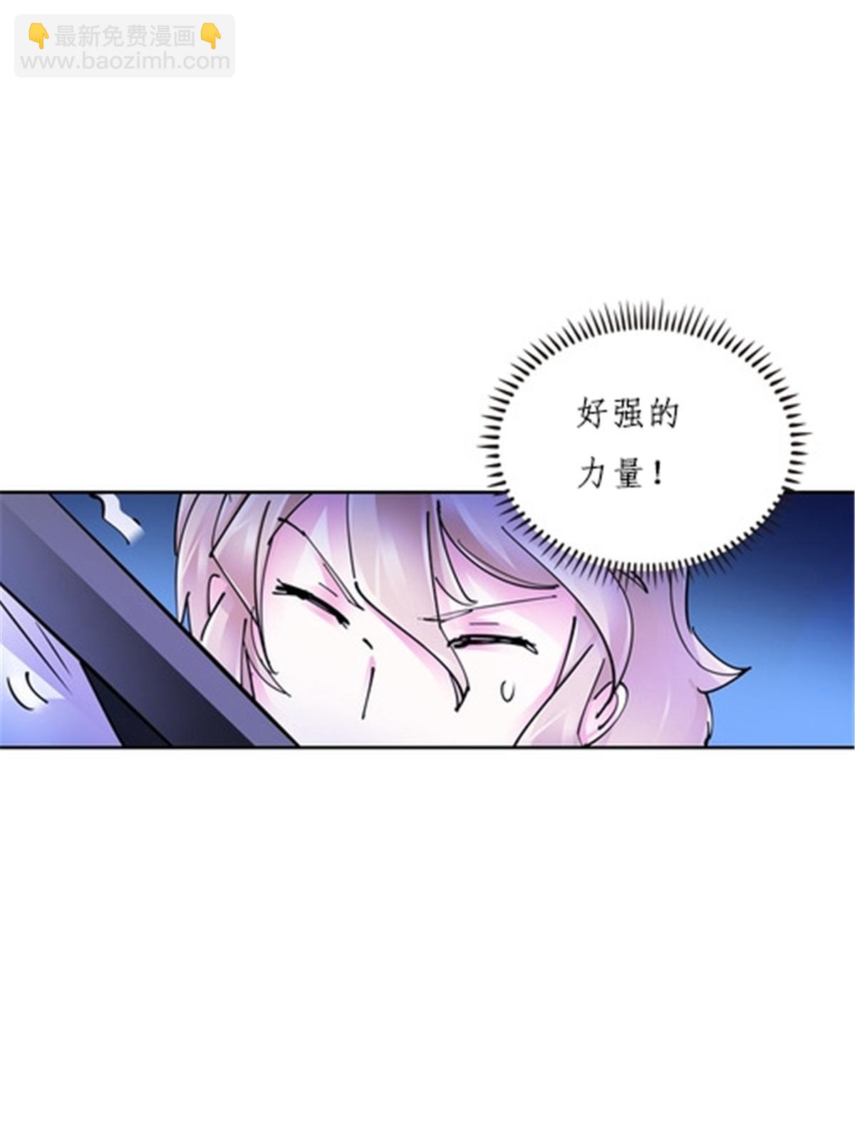 165 比赛危急18
