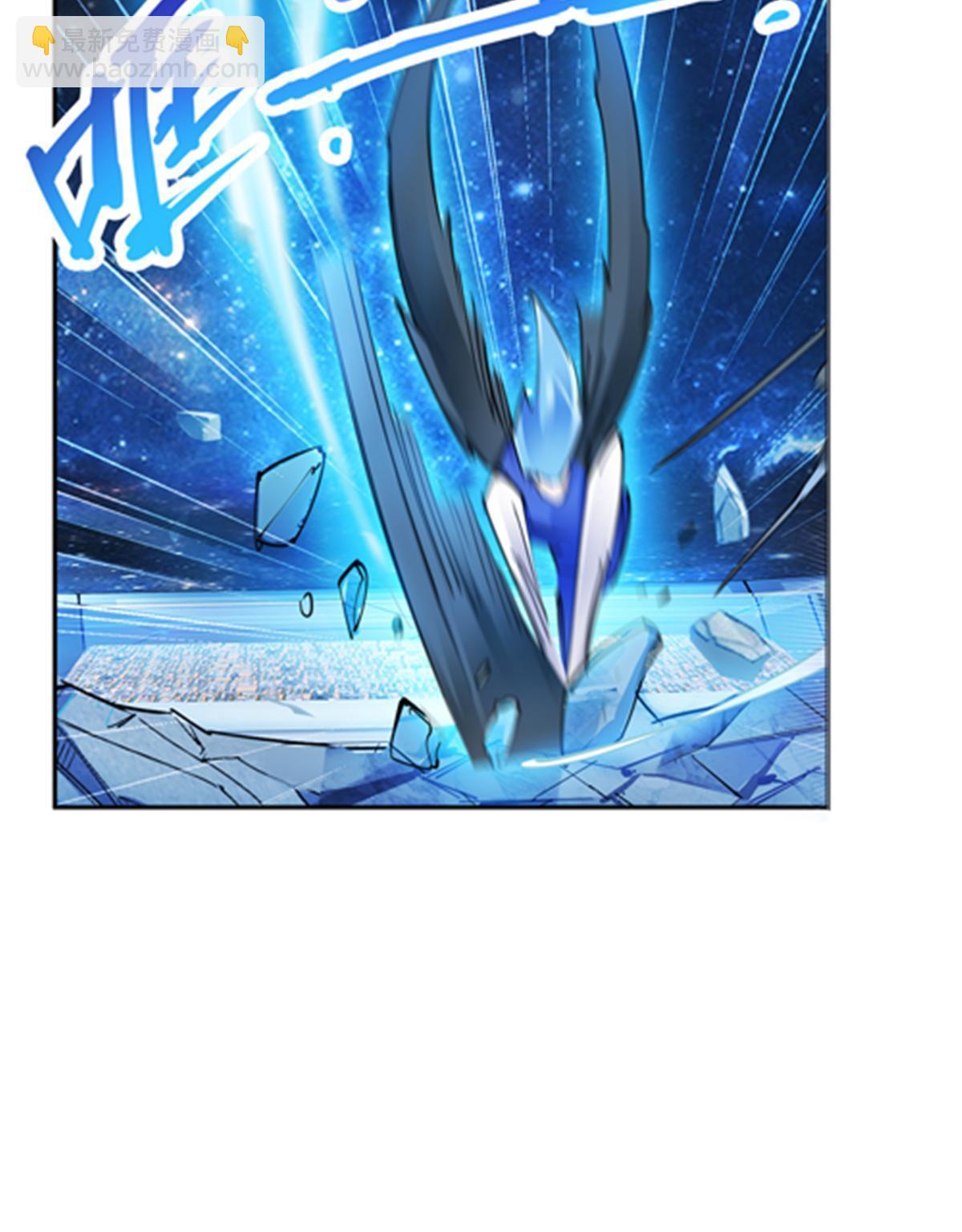 165 比赛危急23