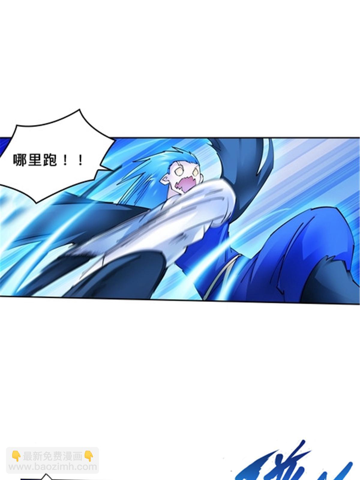 165 比赛危急25