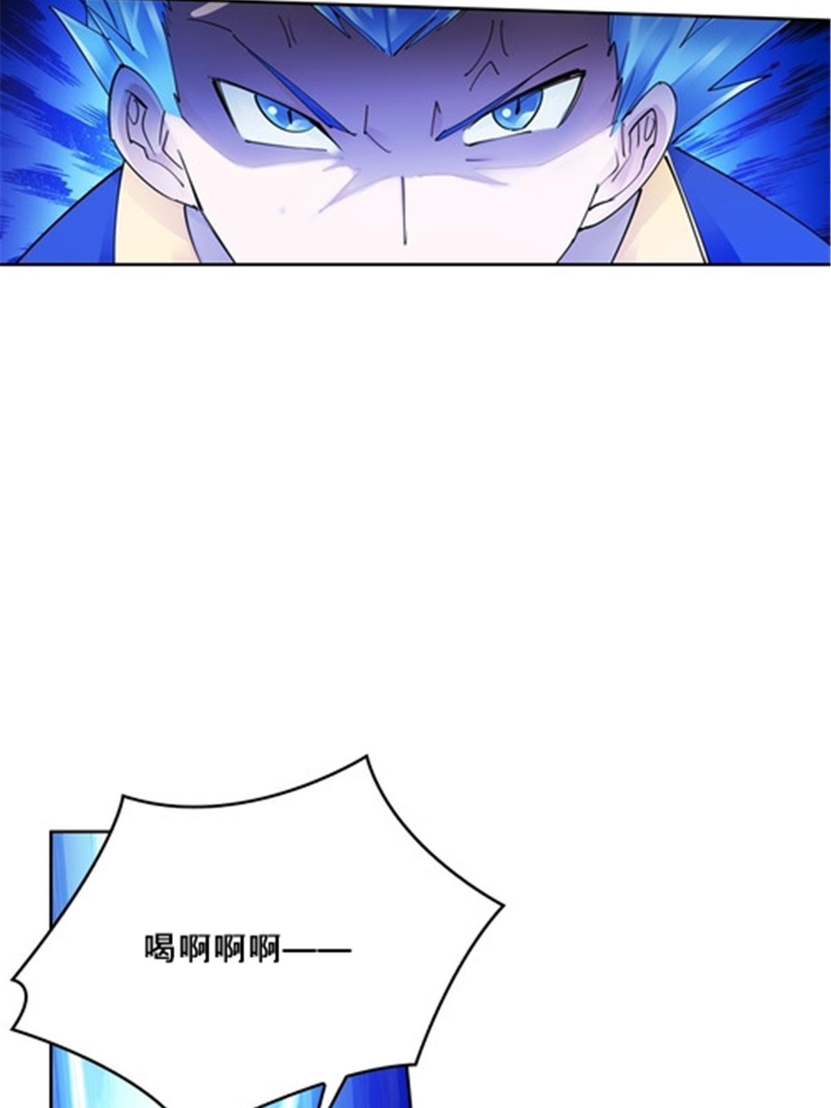 165 比赛危急3
