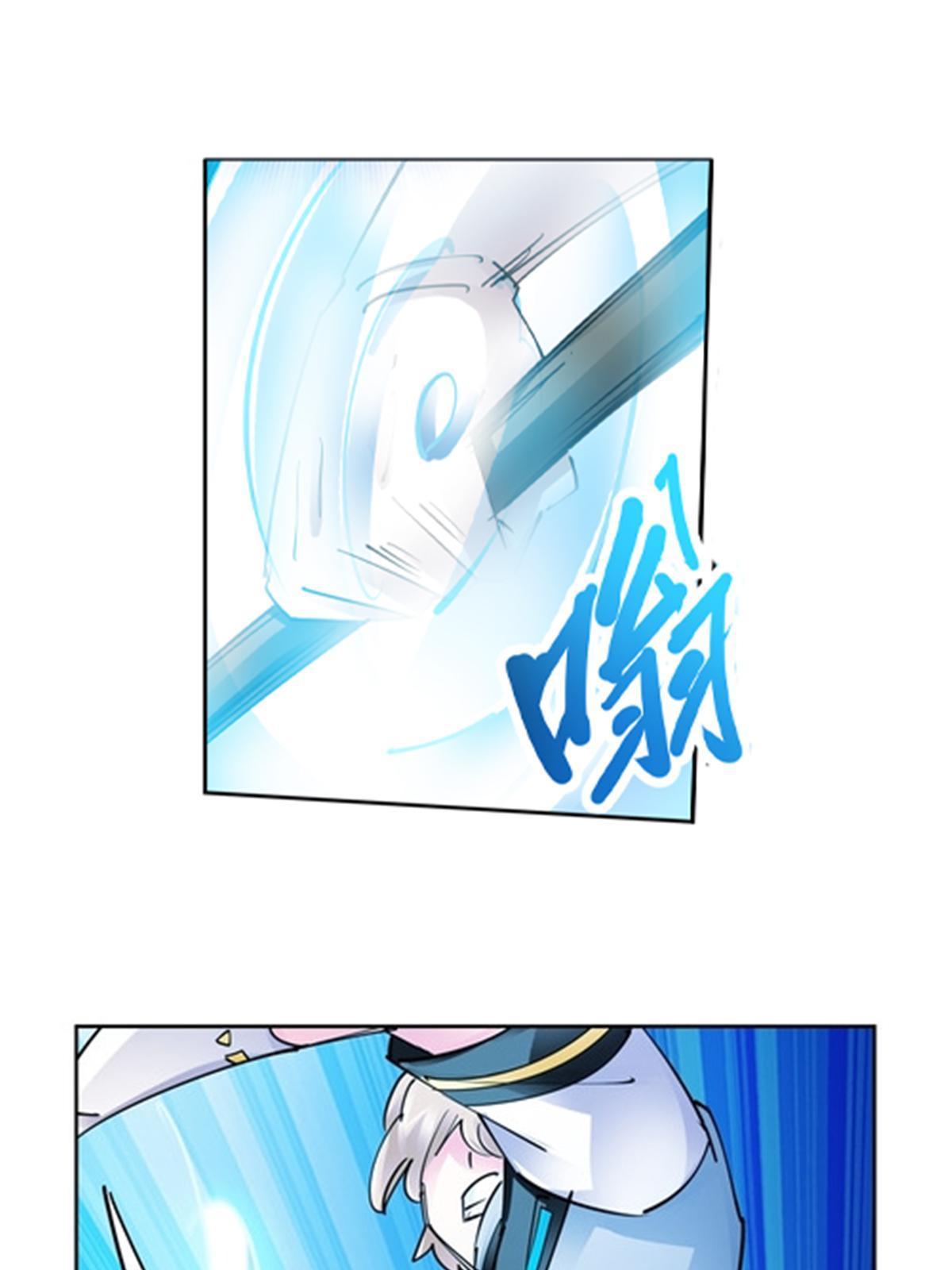 165 比赛危急33