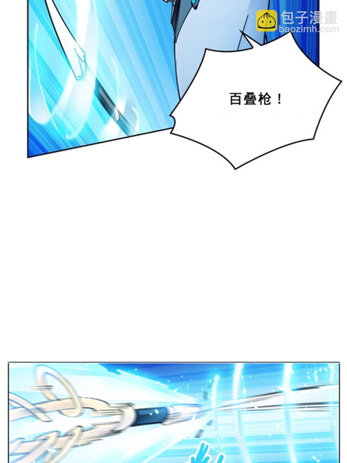 165 比赛危急34
