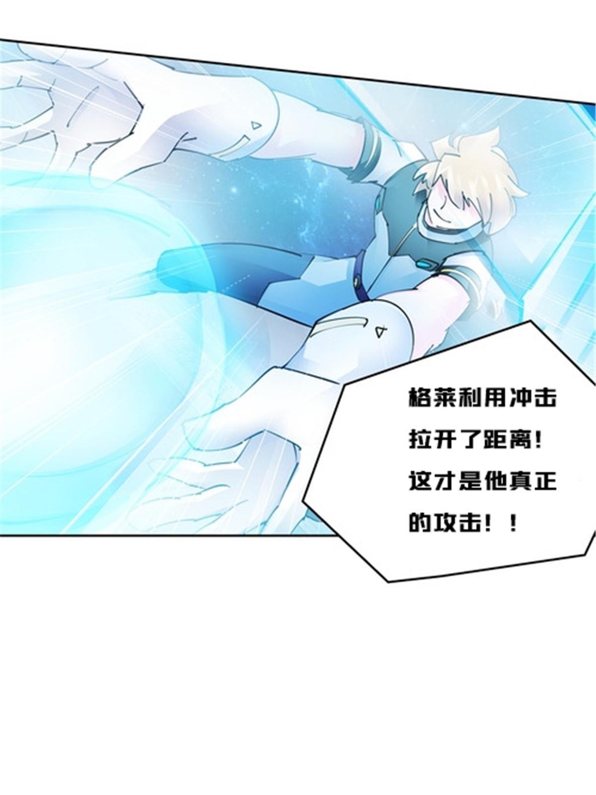 165 比赛危急62