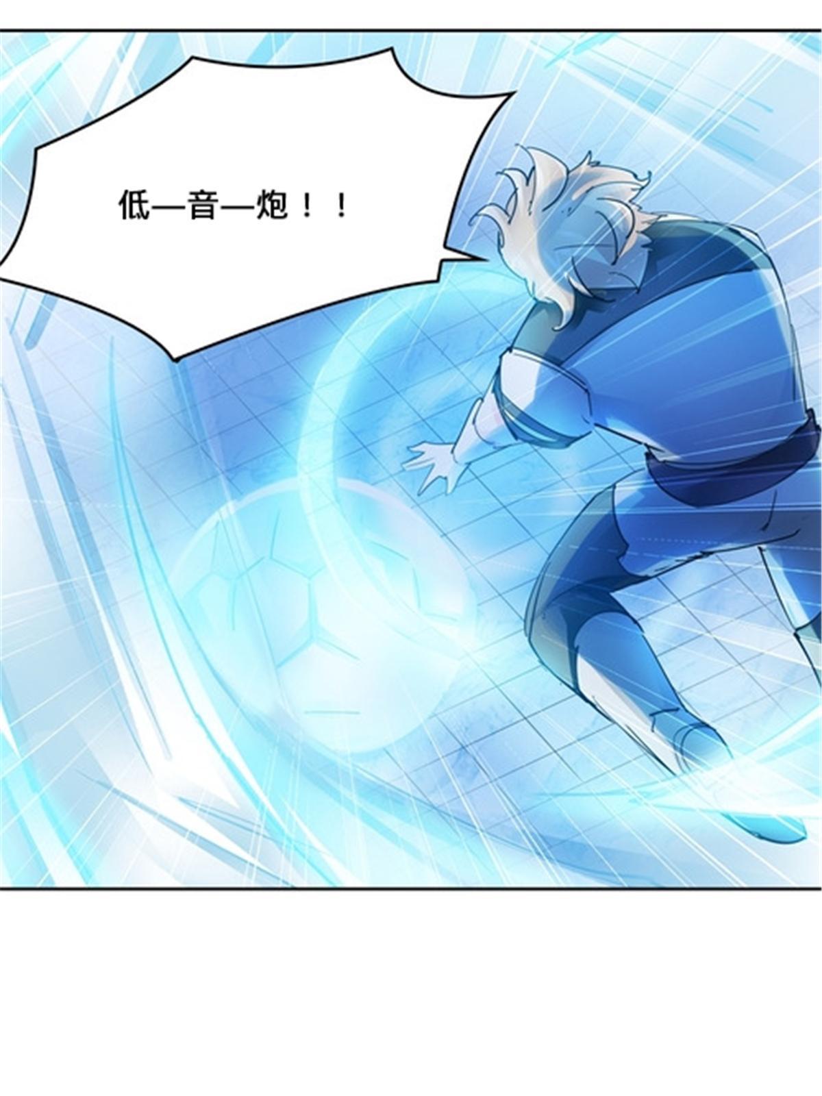 165 比赛危急64