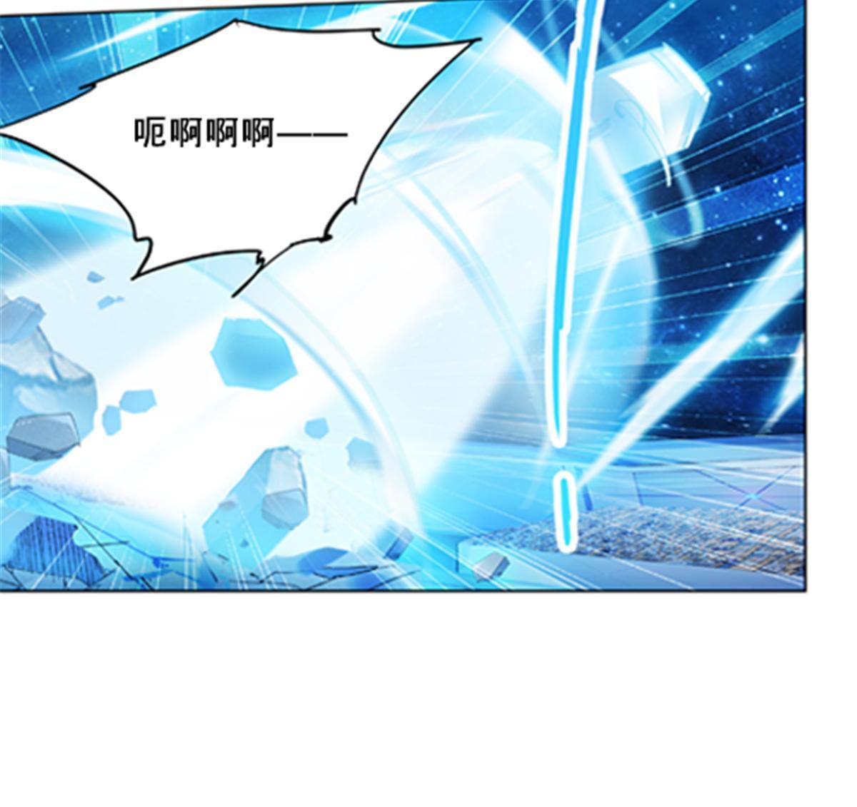 165 比赛危急67