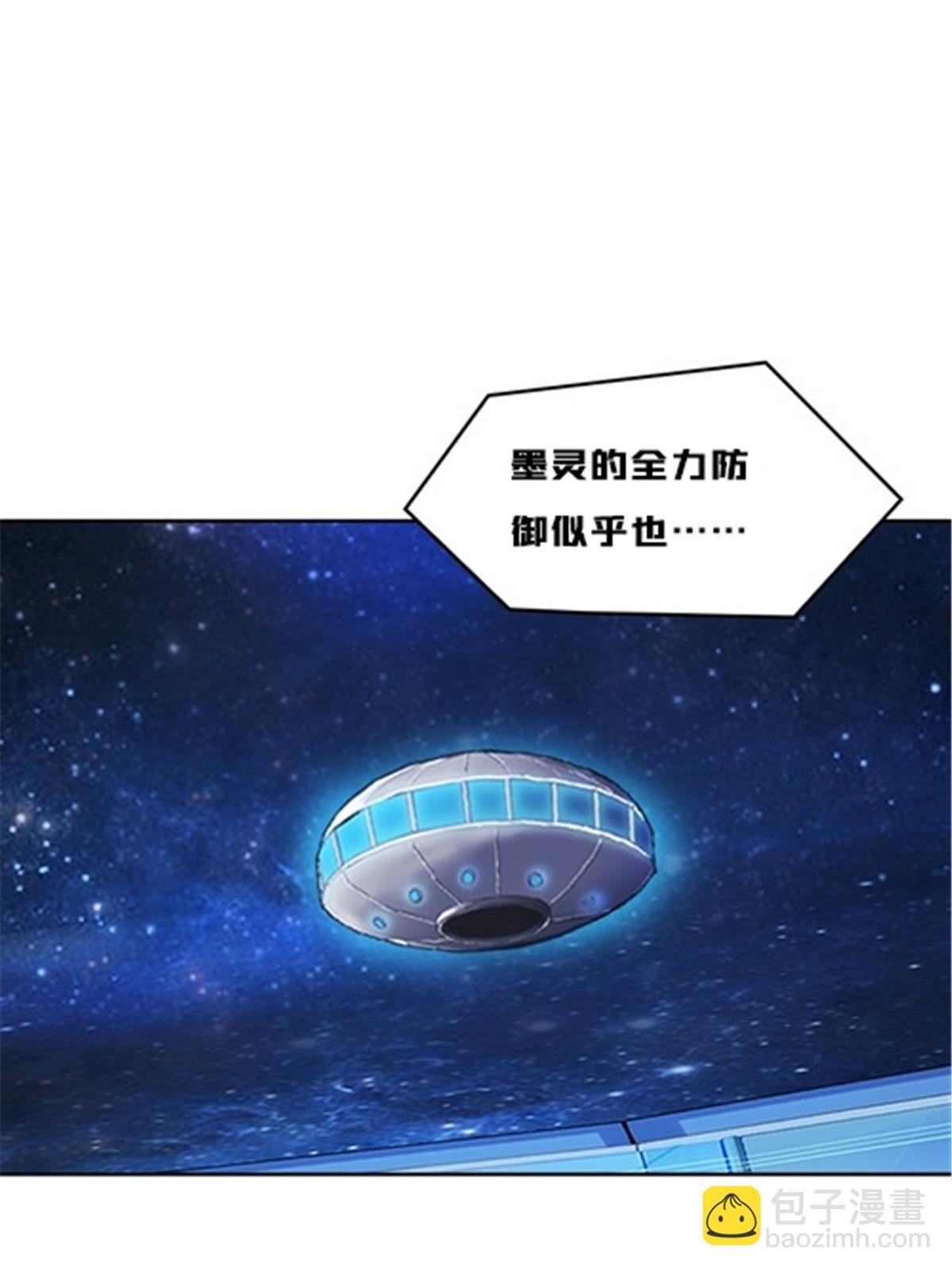 165 比赛危急74