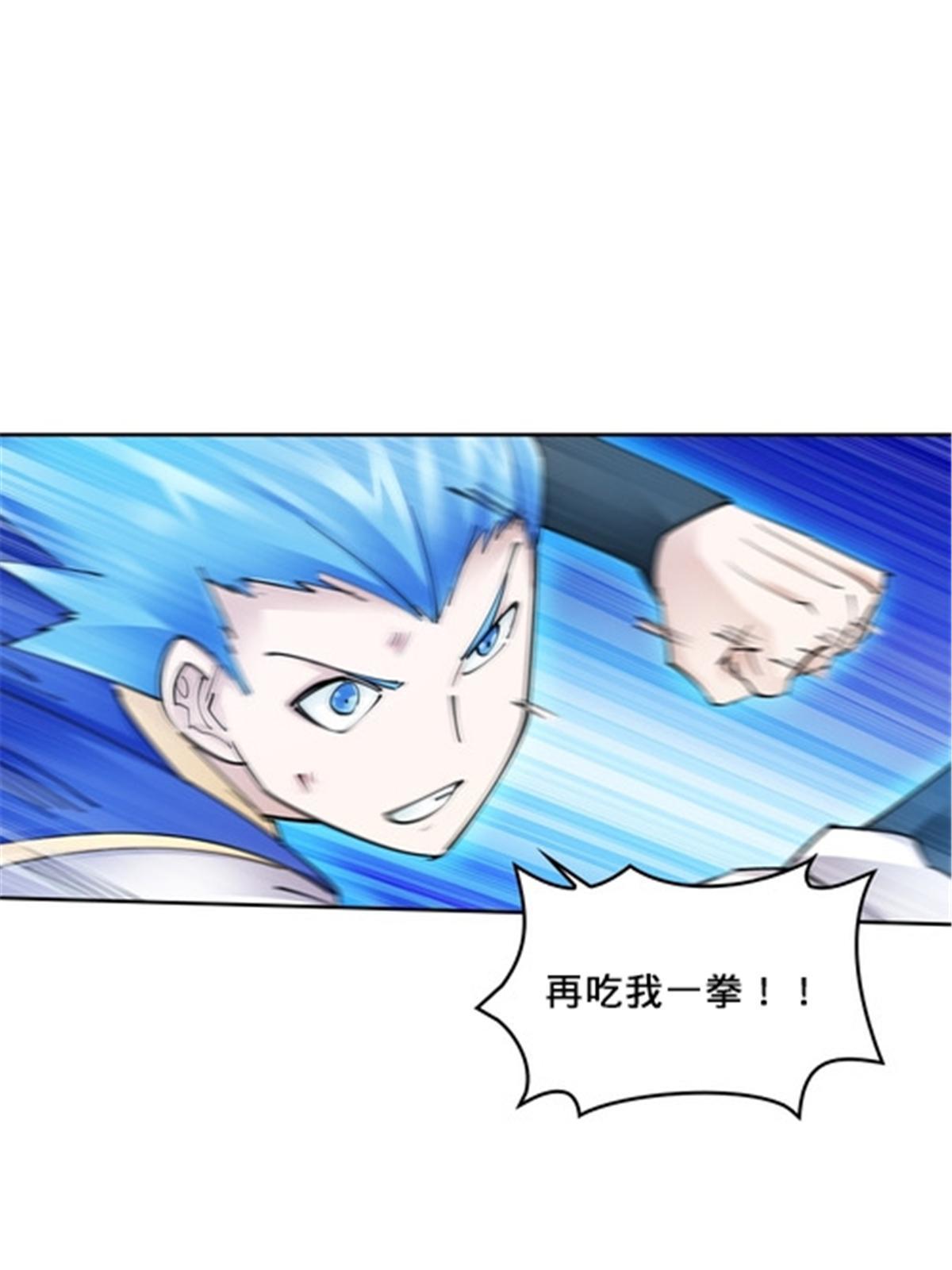 165 比赛危急94