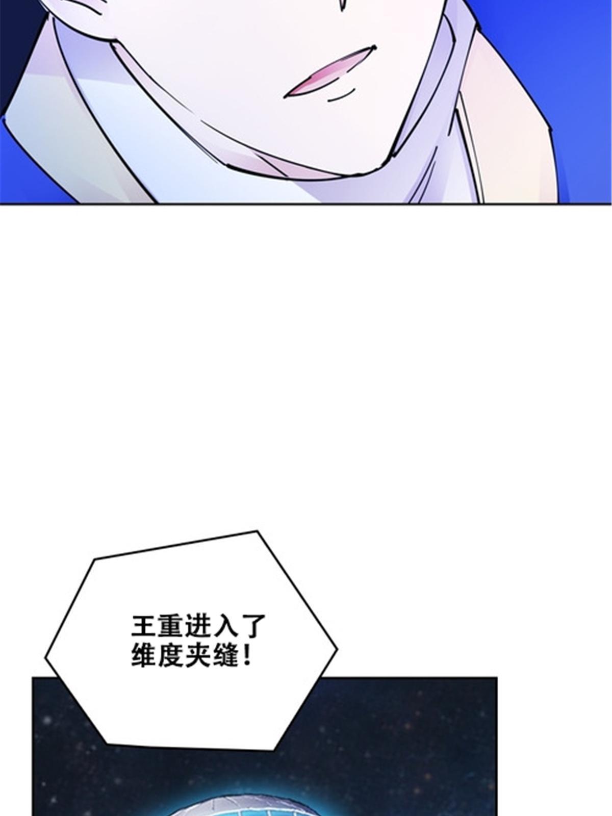 168 对决16