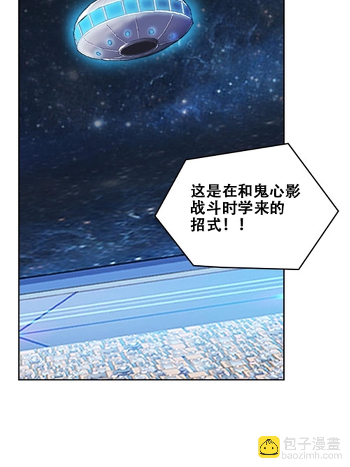 168 对决17