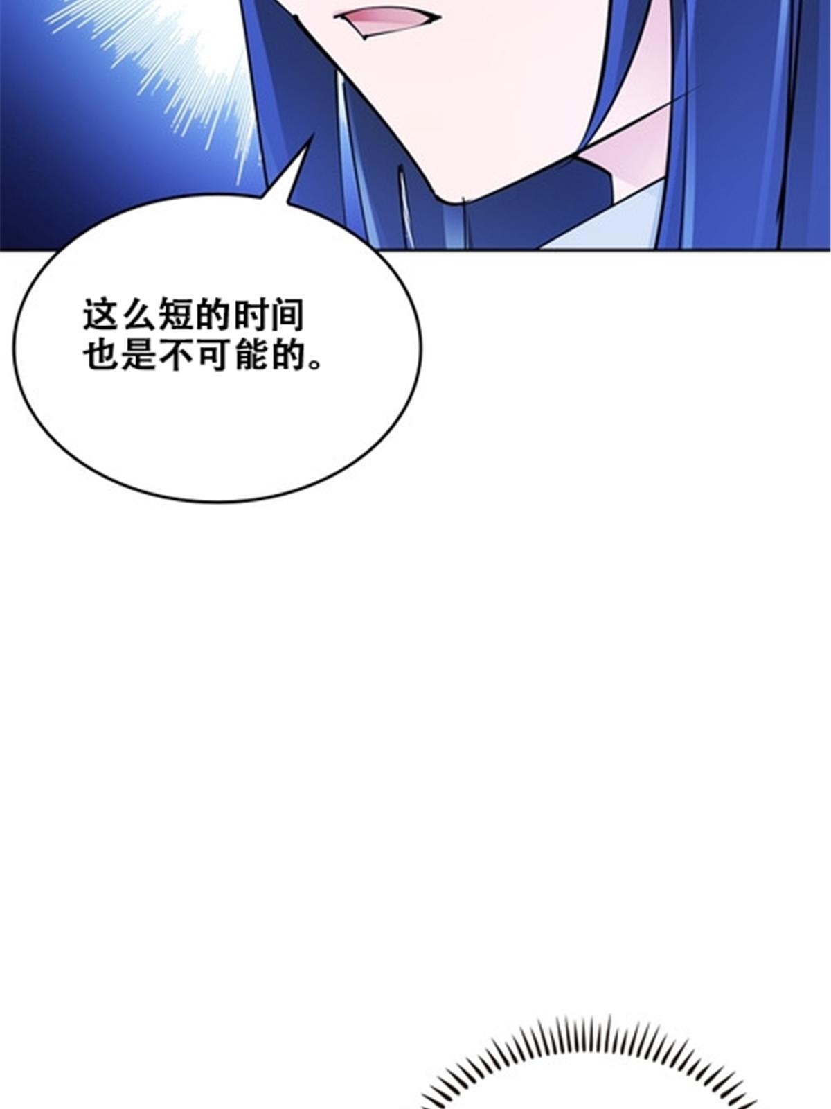 168 对决34