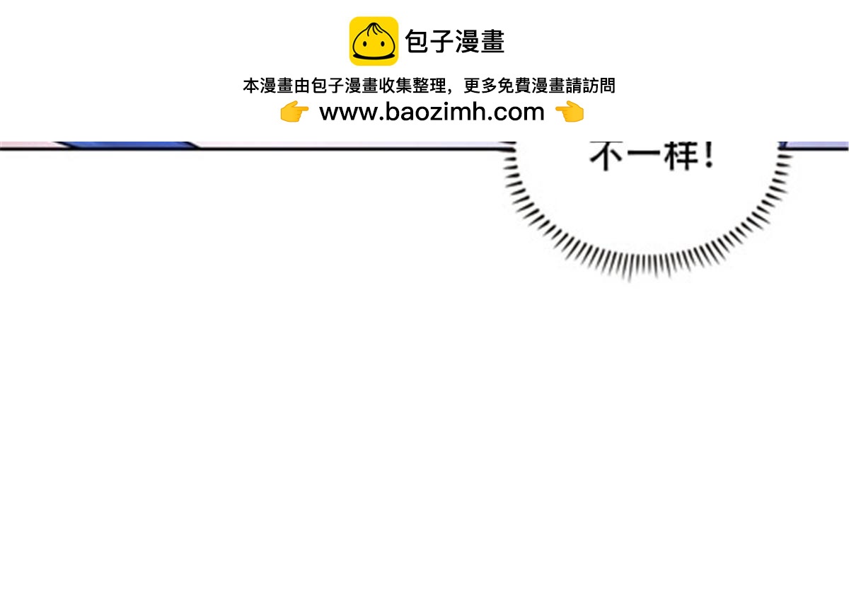 168 对决36