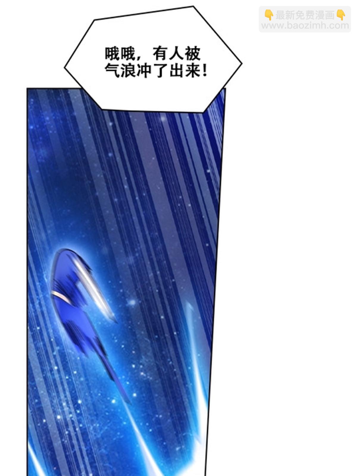 168 对决45
