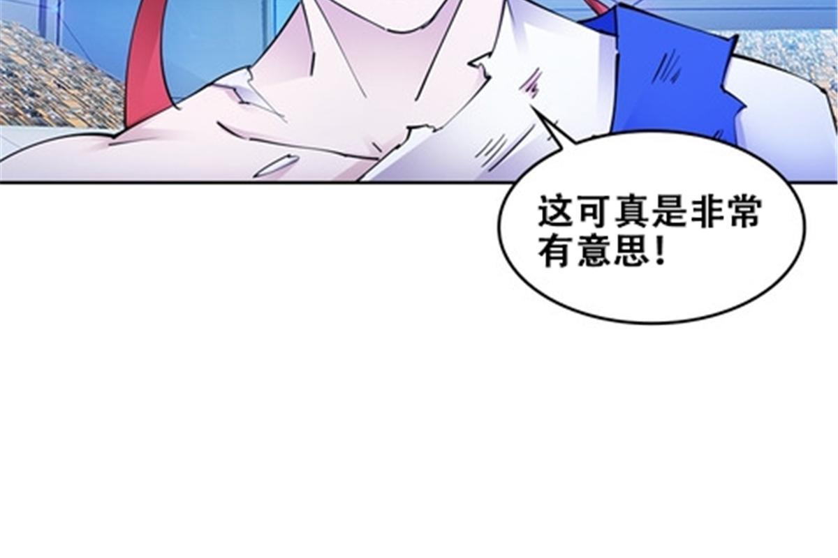 168 对决59