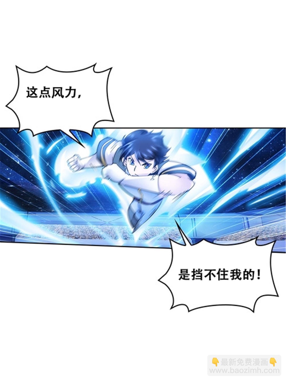 168 对决6