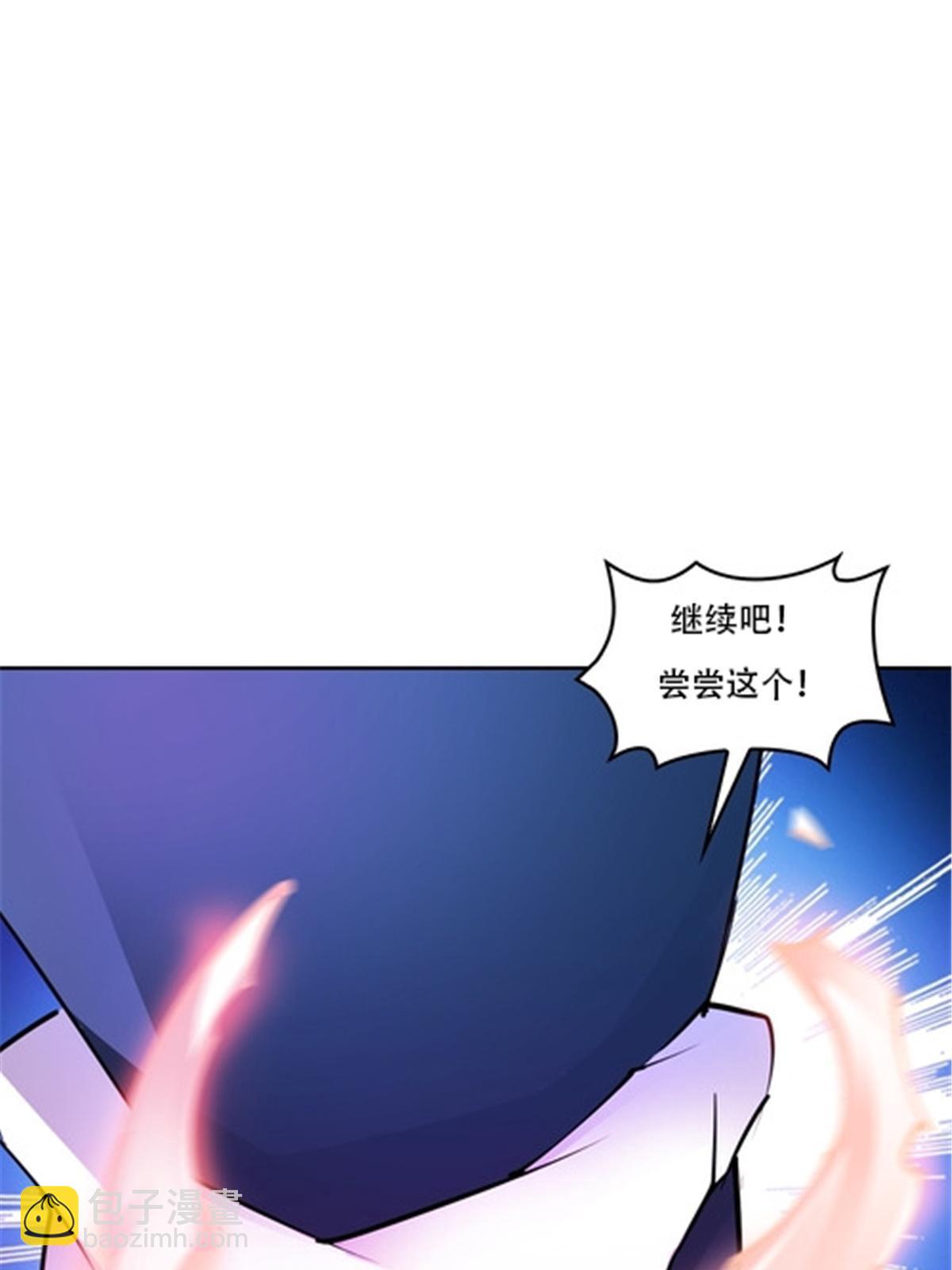 168 对决75