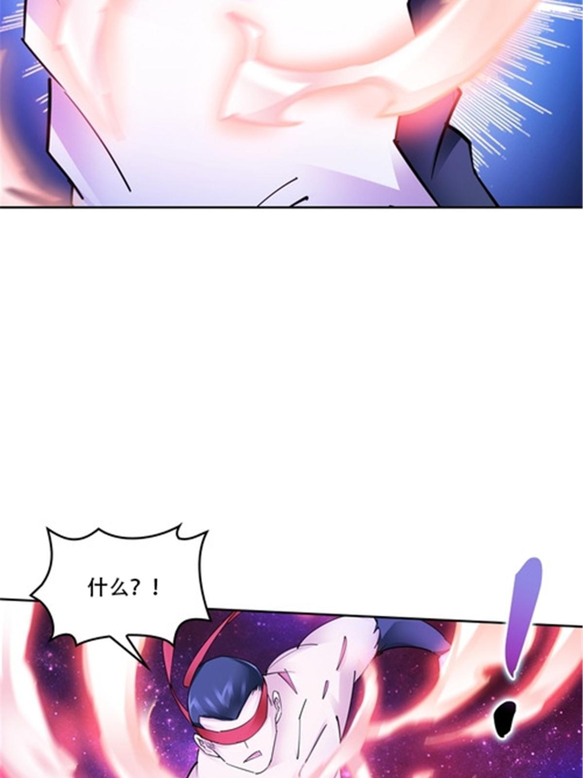 168 对决76