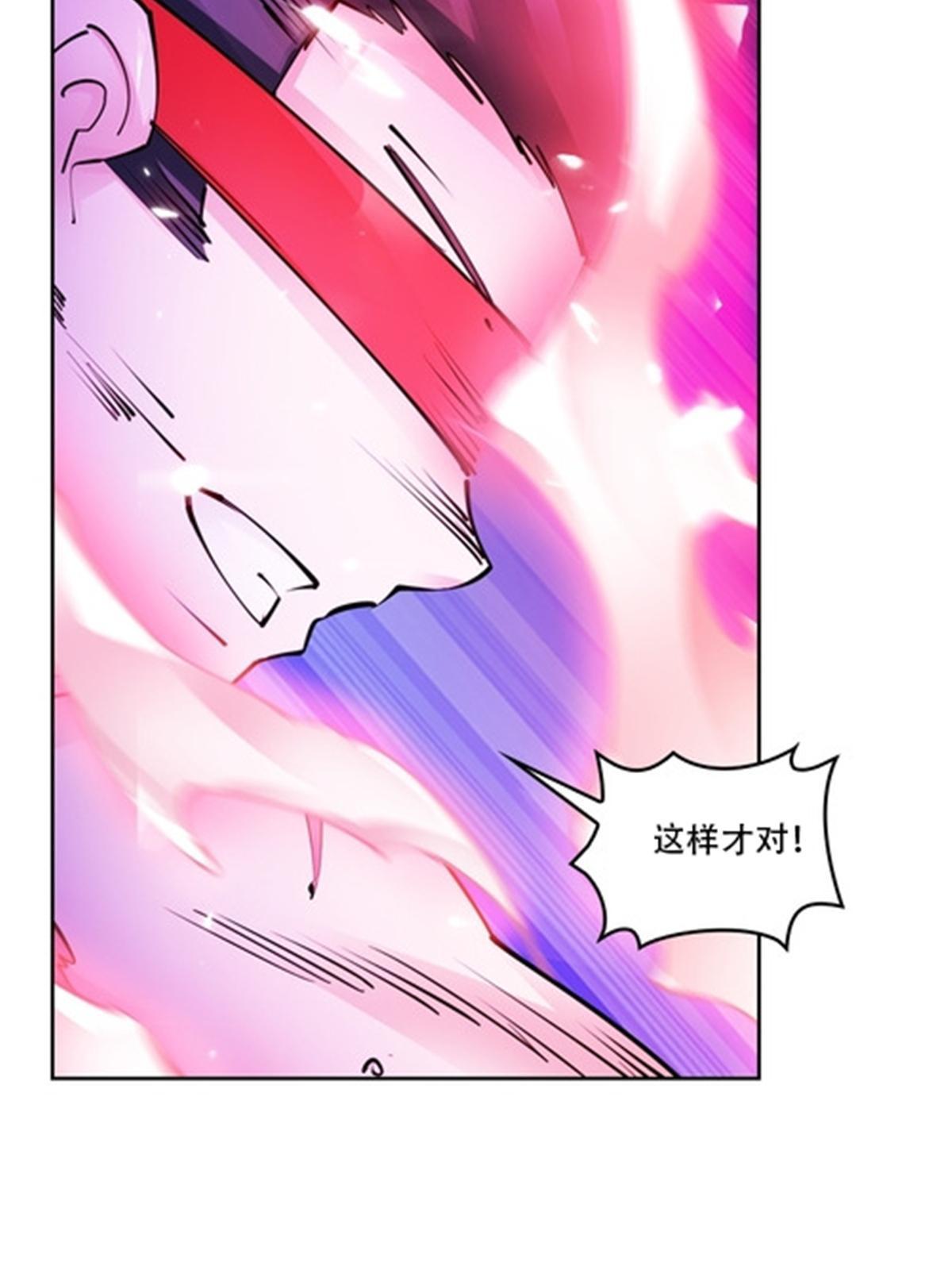 168 对决78