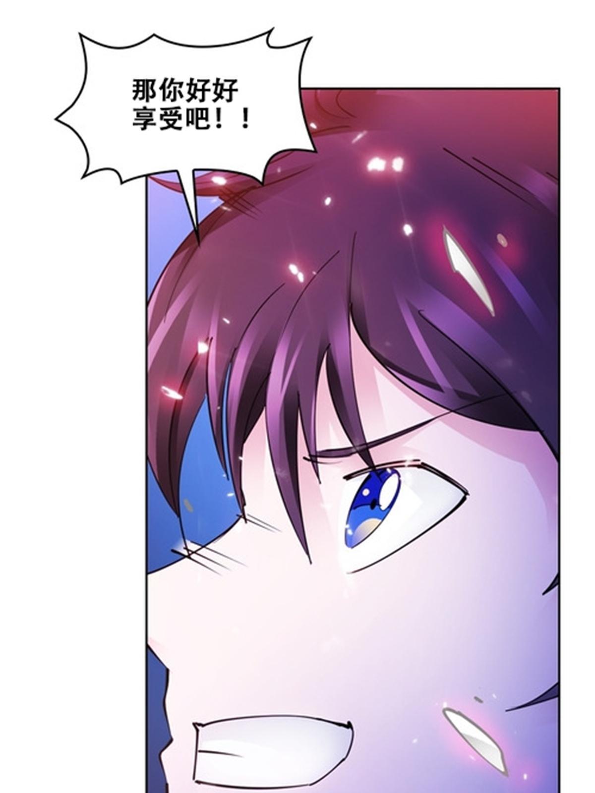 168 对决80