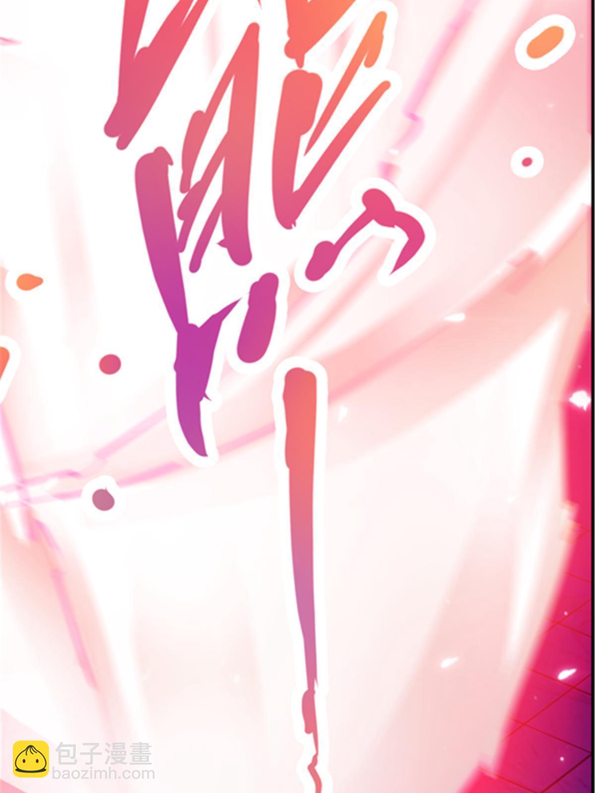 168 对决82
