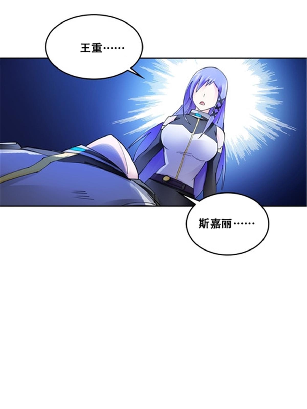 170 还没完！19