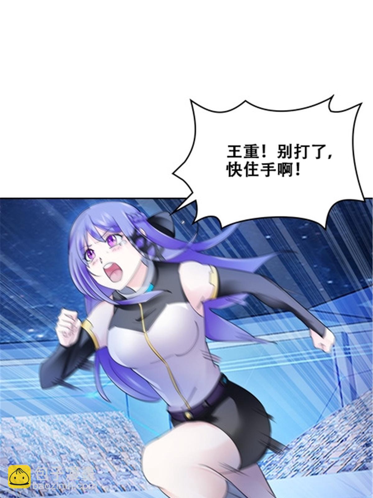 170 还没完！2