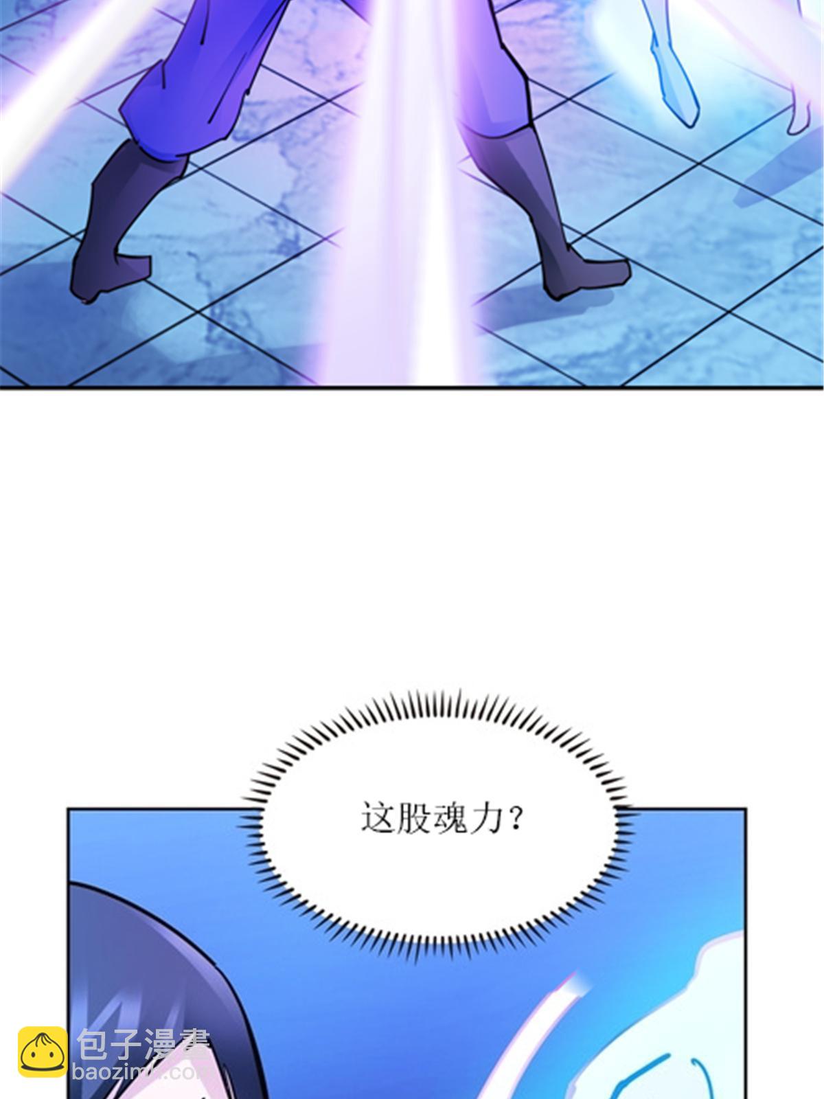 170 还没完！44