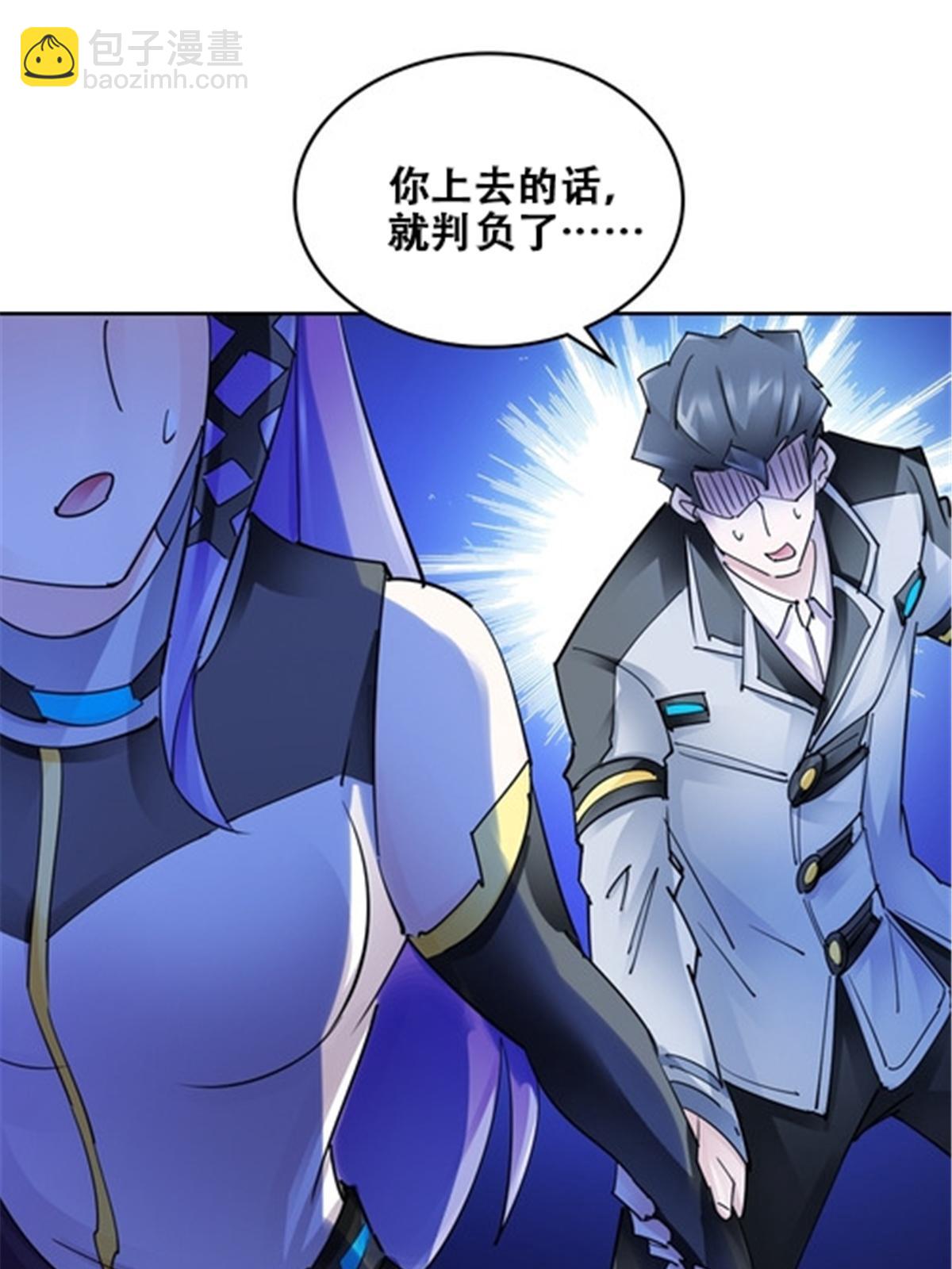 170 还没完！5